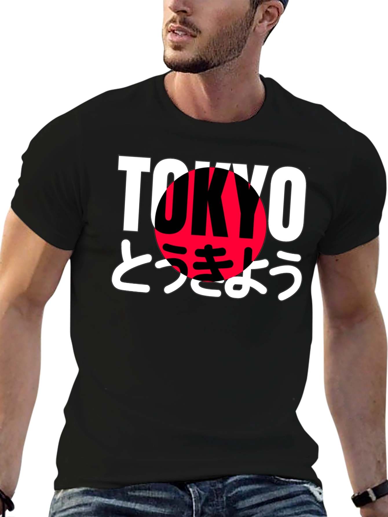 Tokyo Japan T-Shirt