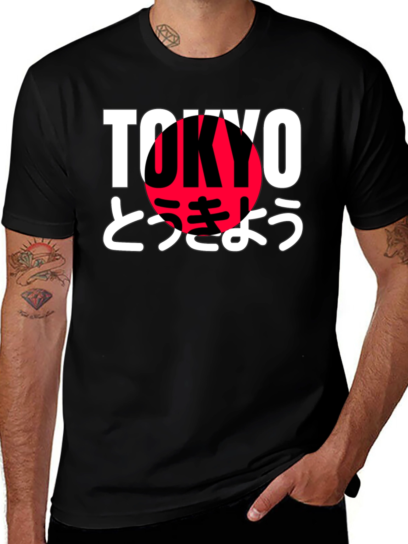 Tokyo Japan T-Shirt