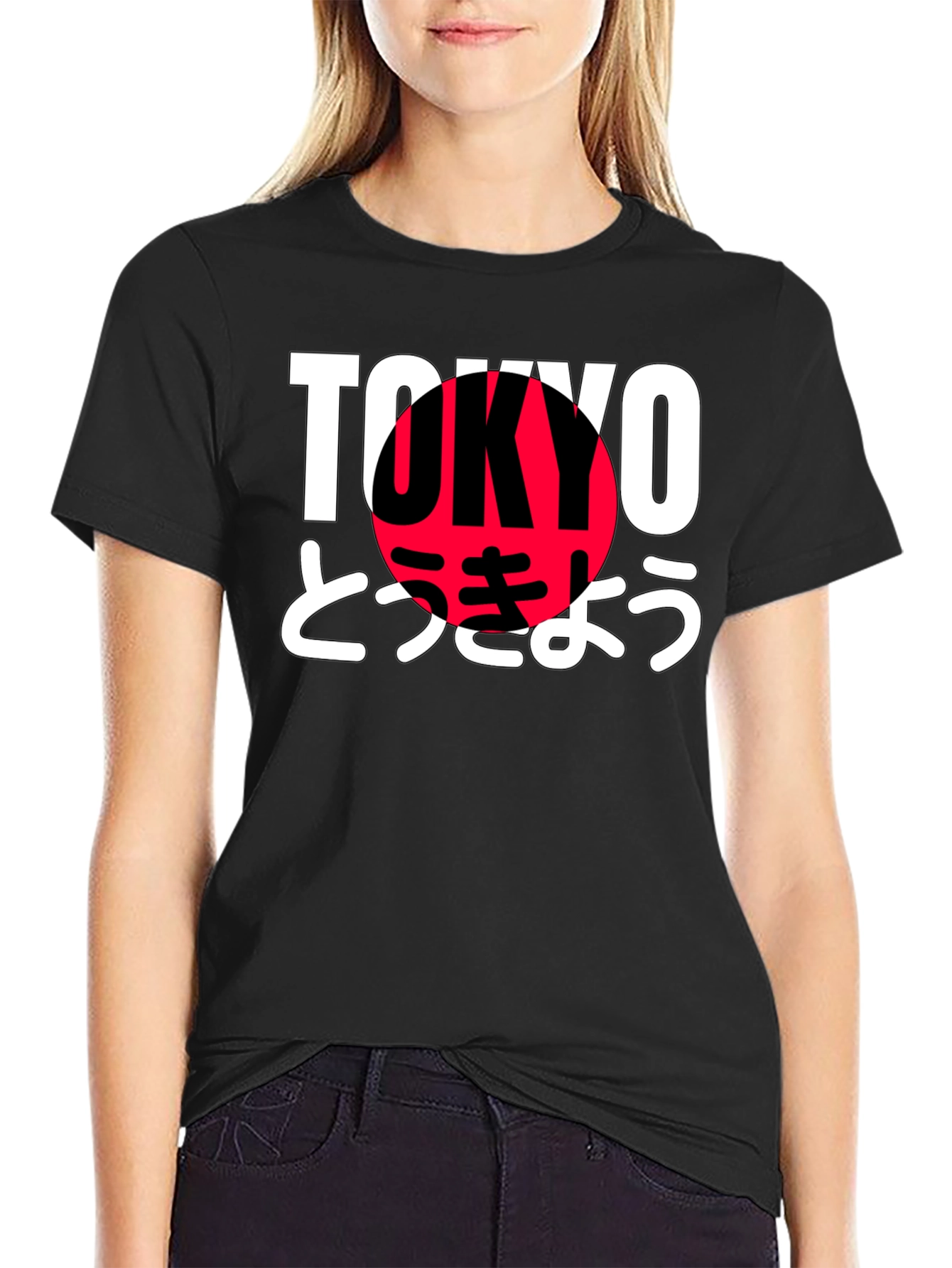 Tokyo Japan T-Shirt