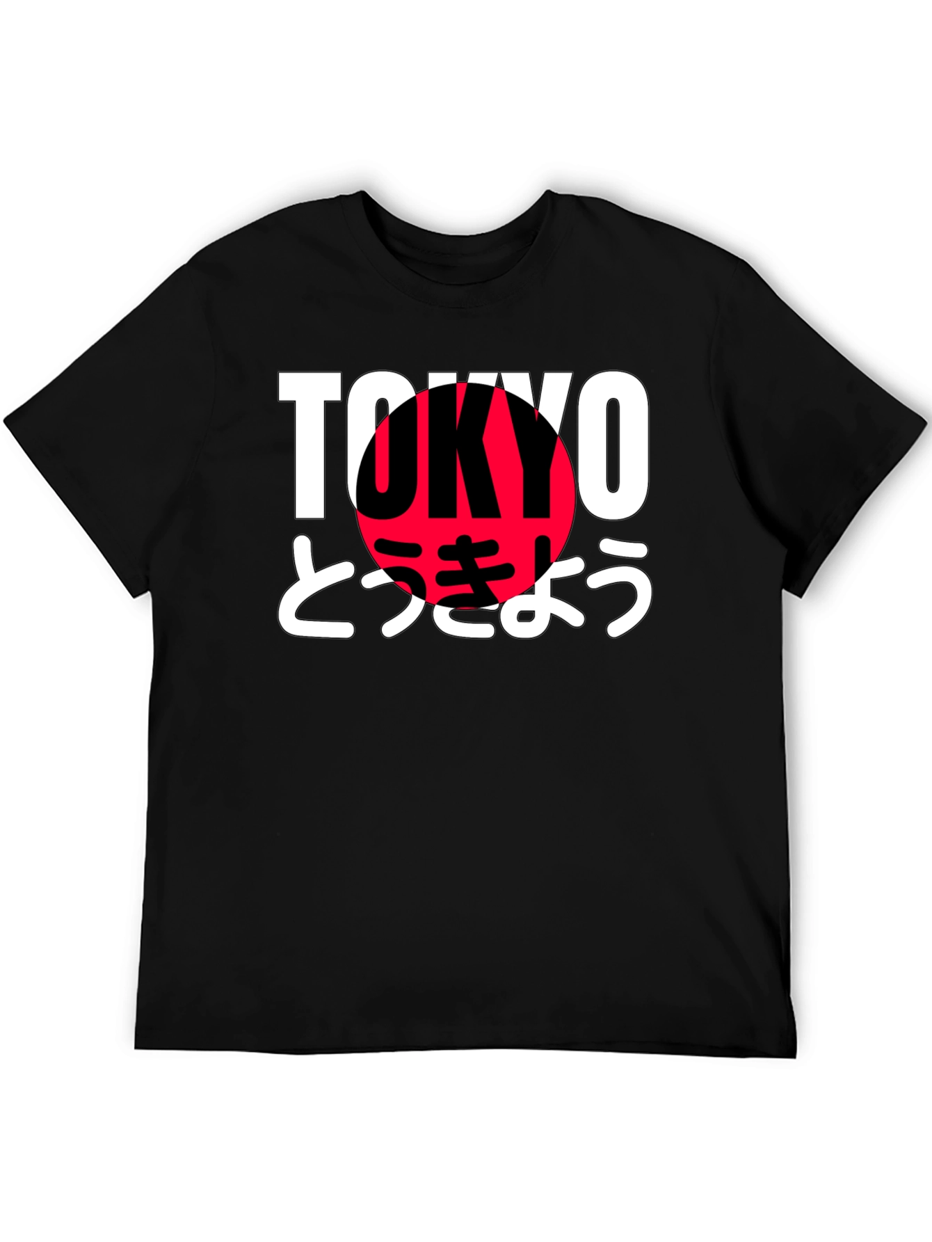 Tokyo Japan T-Shirt