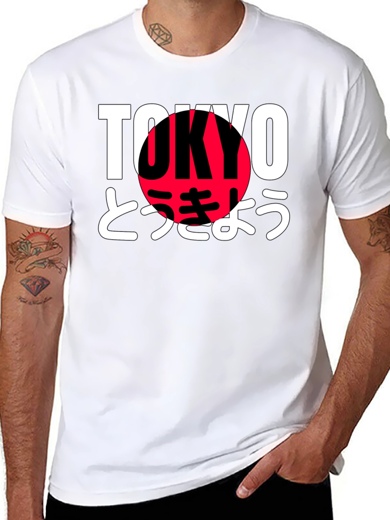 Tokyo Japan T-Shirt