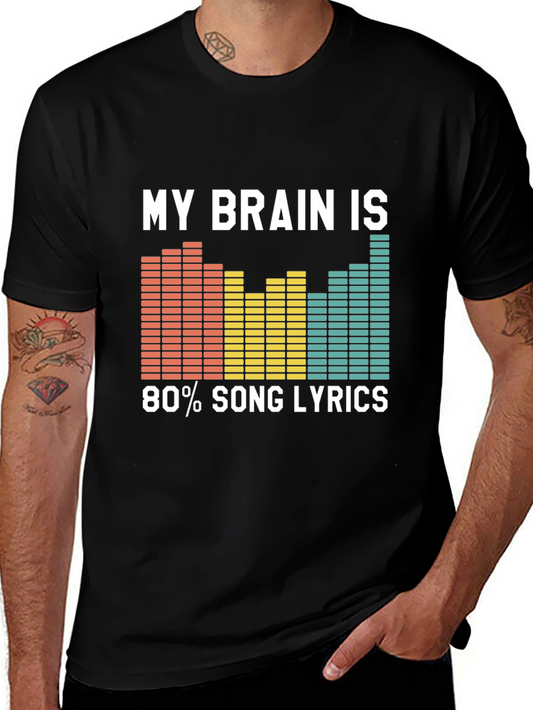 Song Lyrics Brain T-Shirt - Music Lover Tee