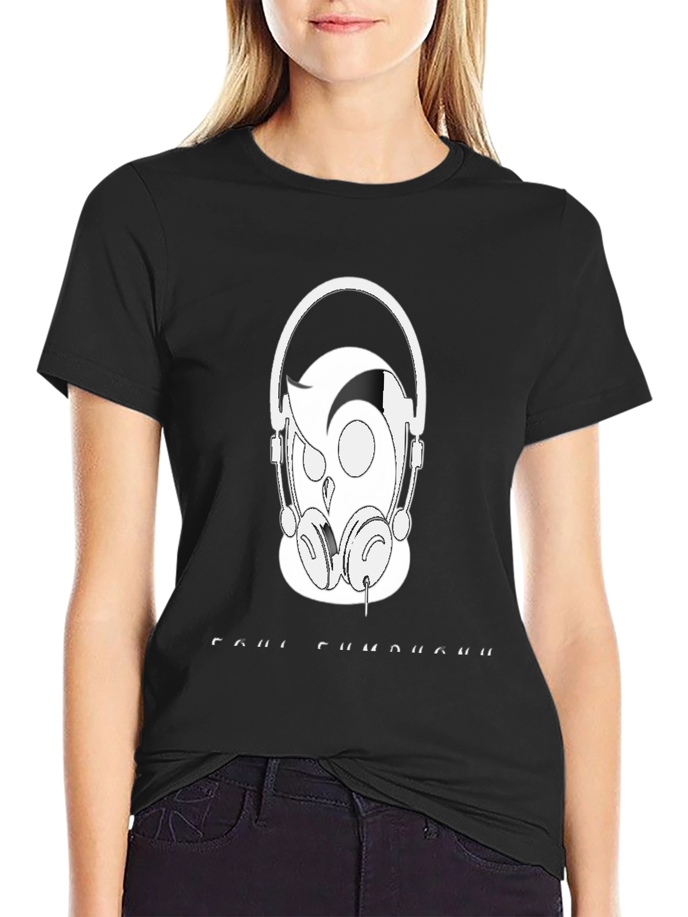 Soul Symphony T-Shirt - Black Music Inspired Design