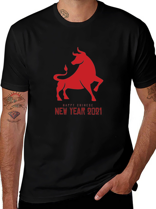 Year of the Ox 2021 Chinese New Year T-Shirt