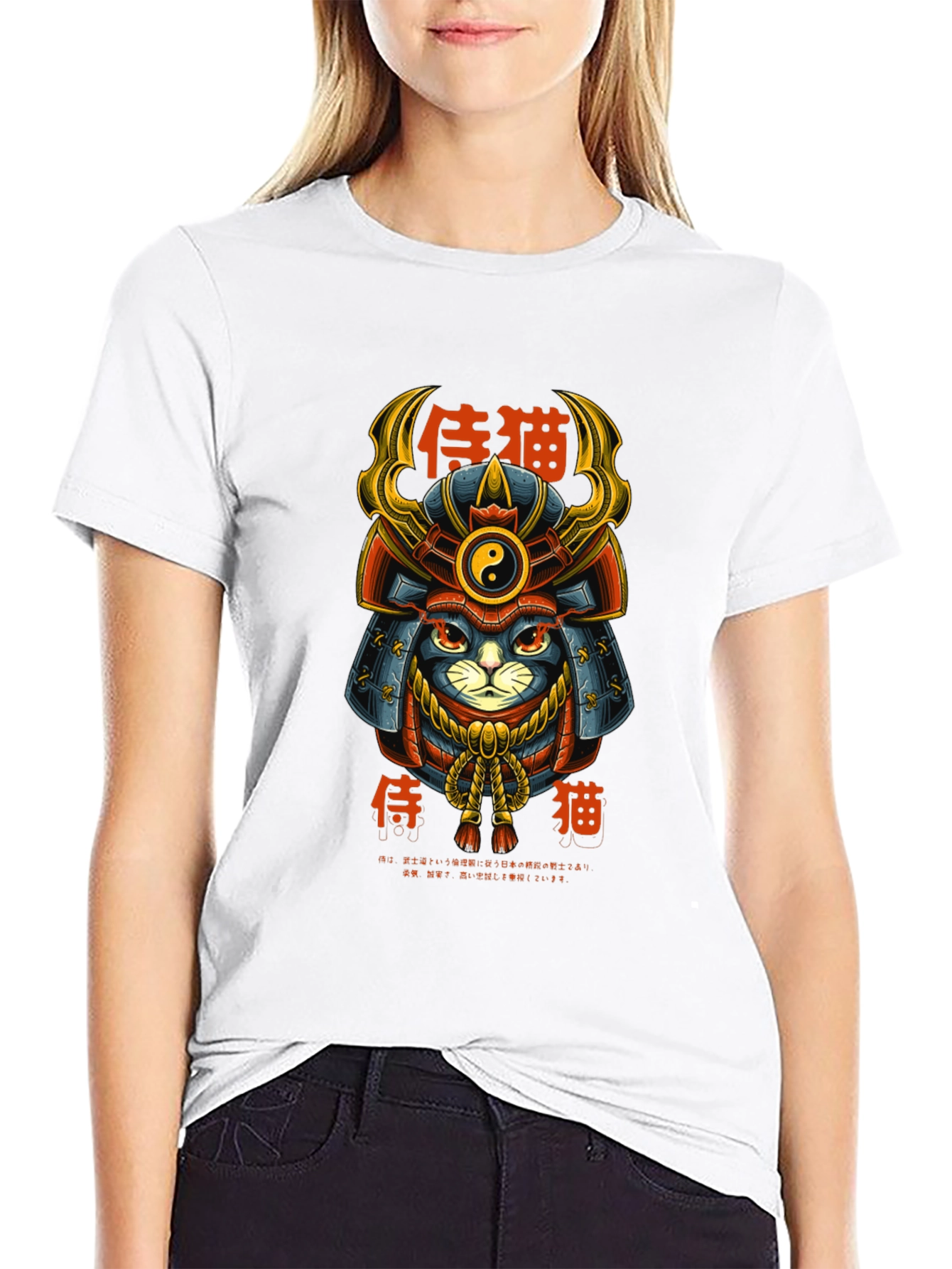 Samurai Cat Graphic Tee