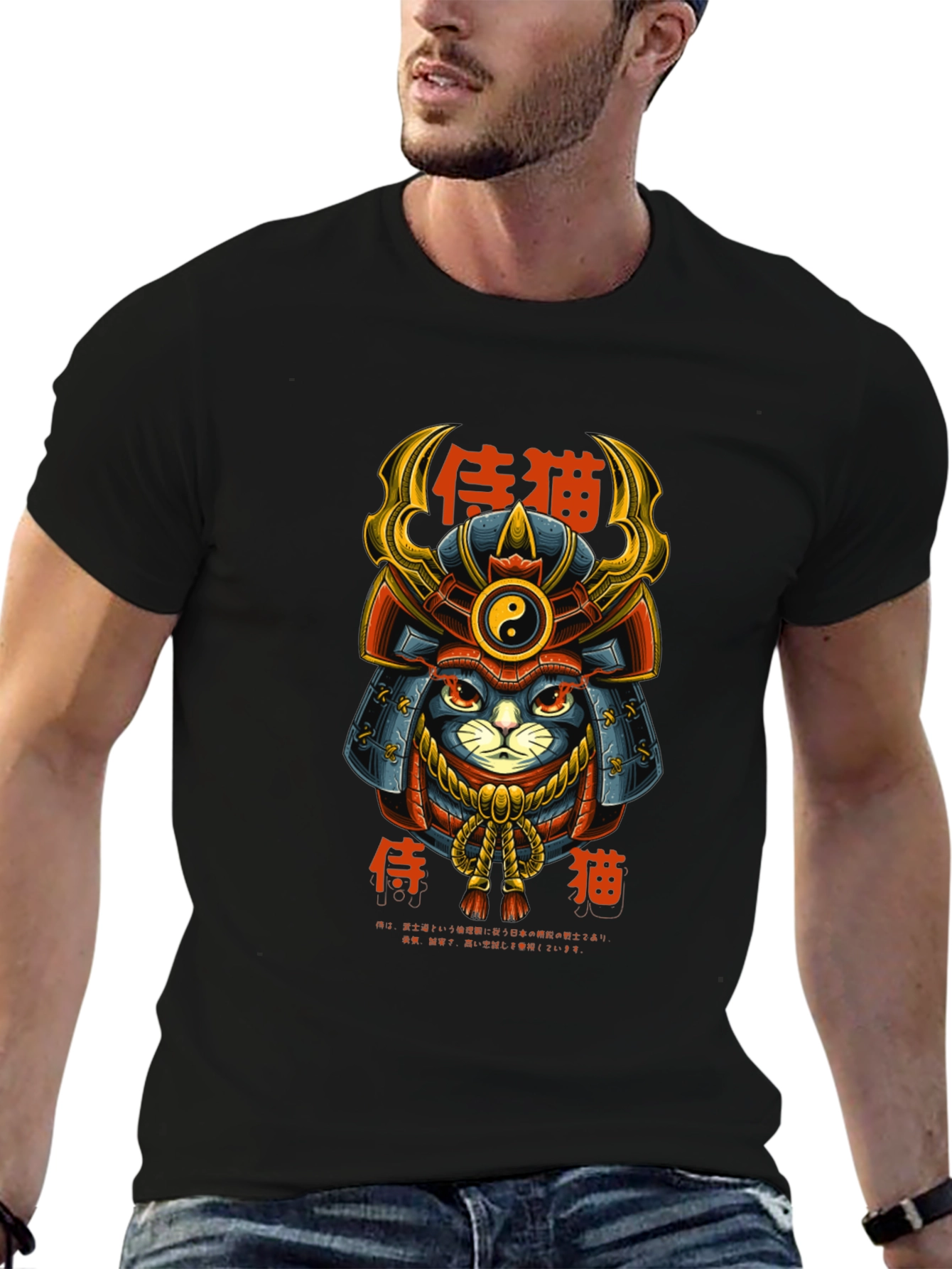 Samurai Cat Graphic Tee