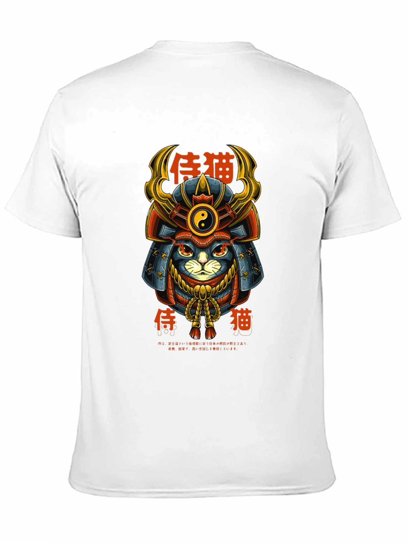 Samurai Cat Graphic Tee