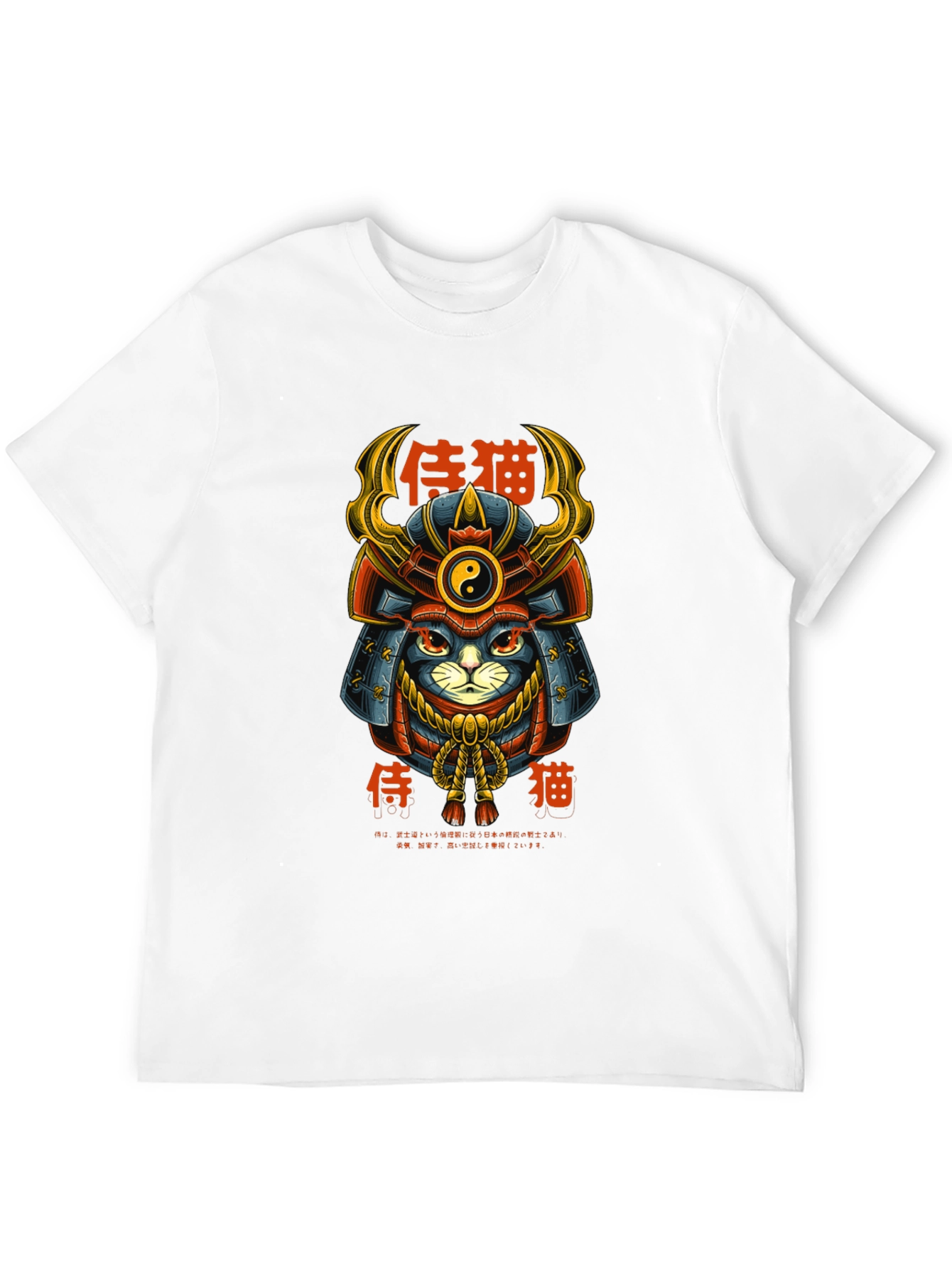 Samurai Cat Graphic Tee