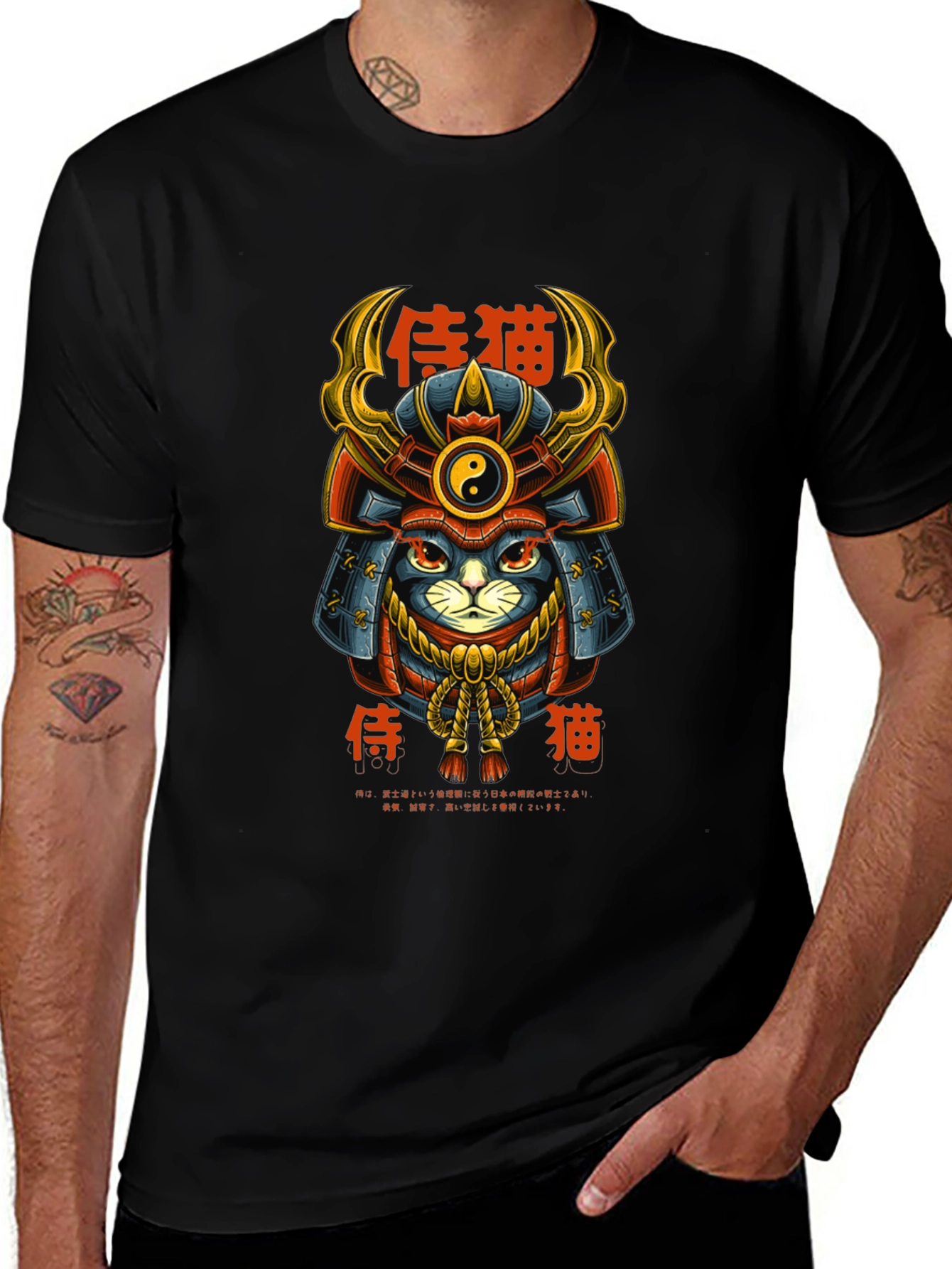 Samurai Cat Graphic Tee