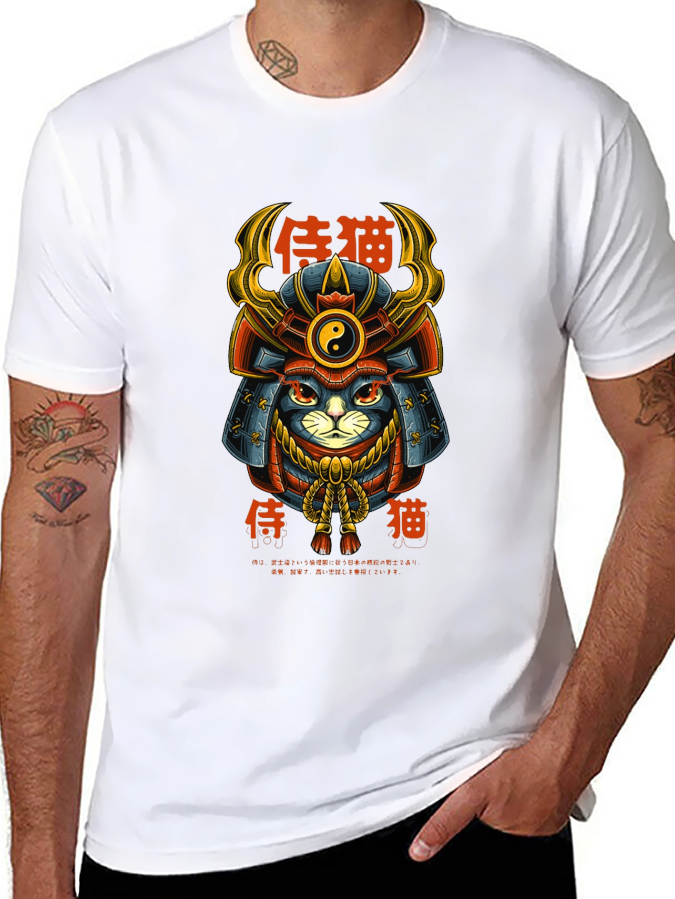 Samurai Cat Graphic Tee