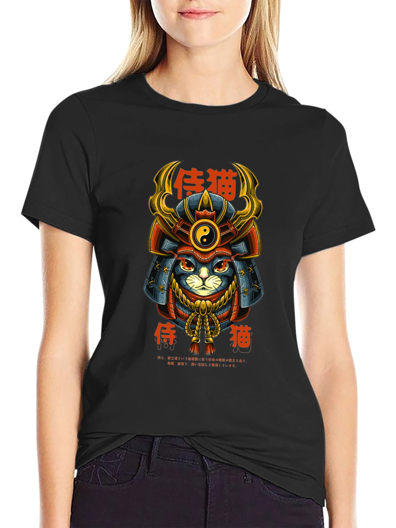 Samurai Cat Graphic Tee