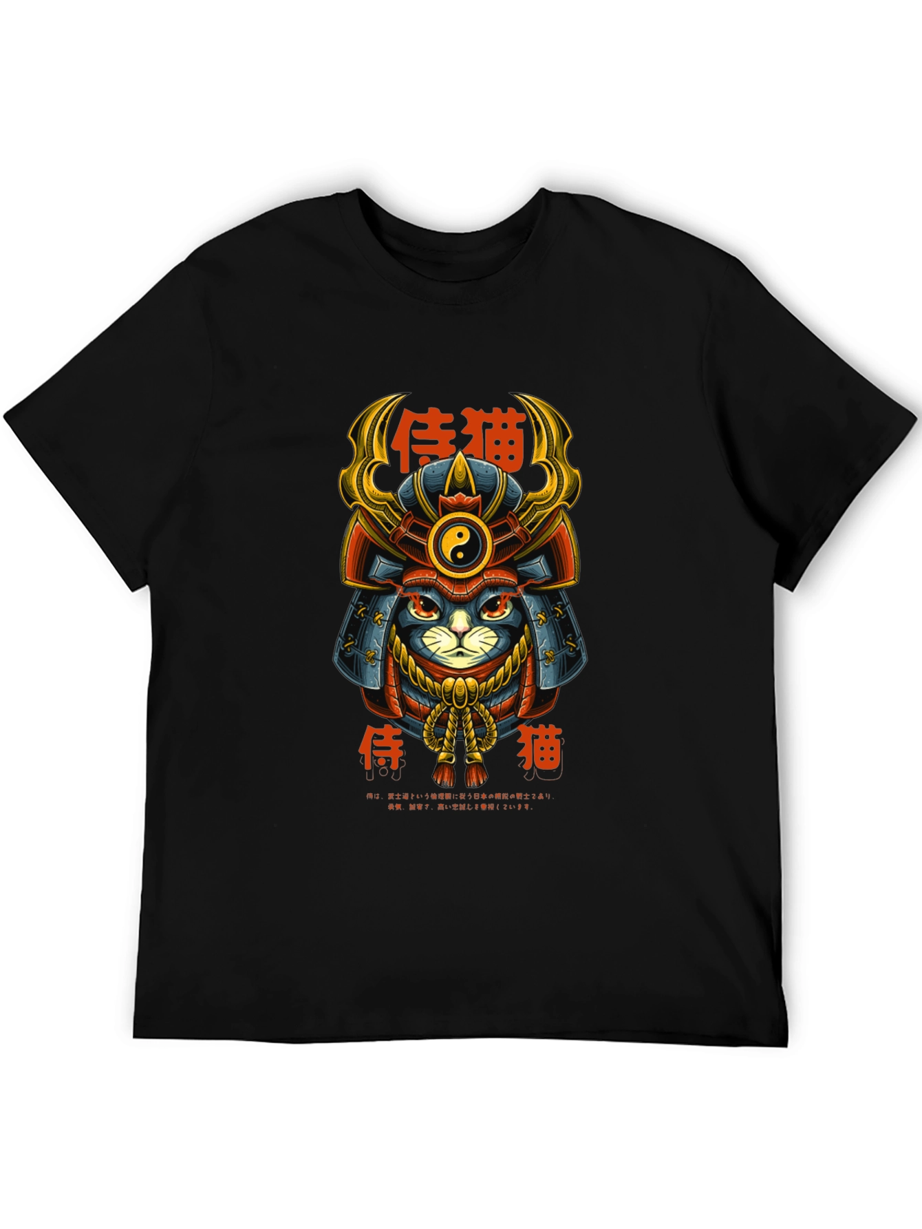 Samurai Cat Graphic Tee