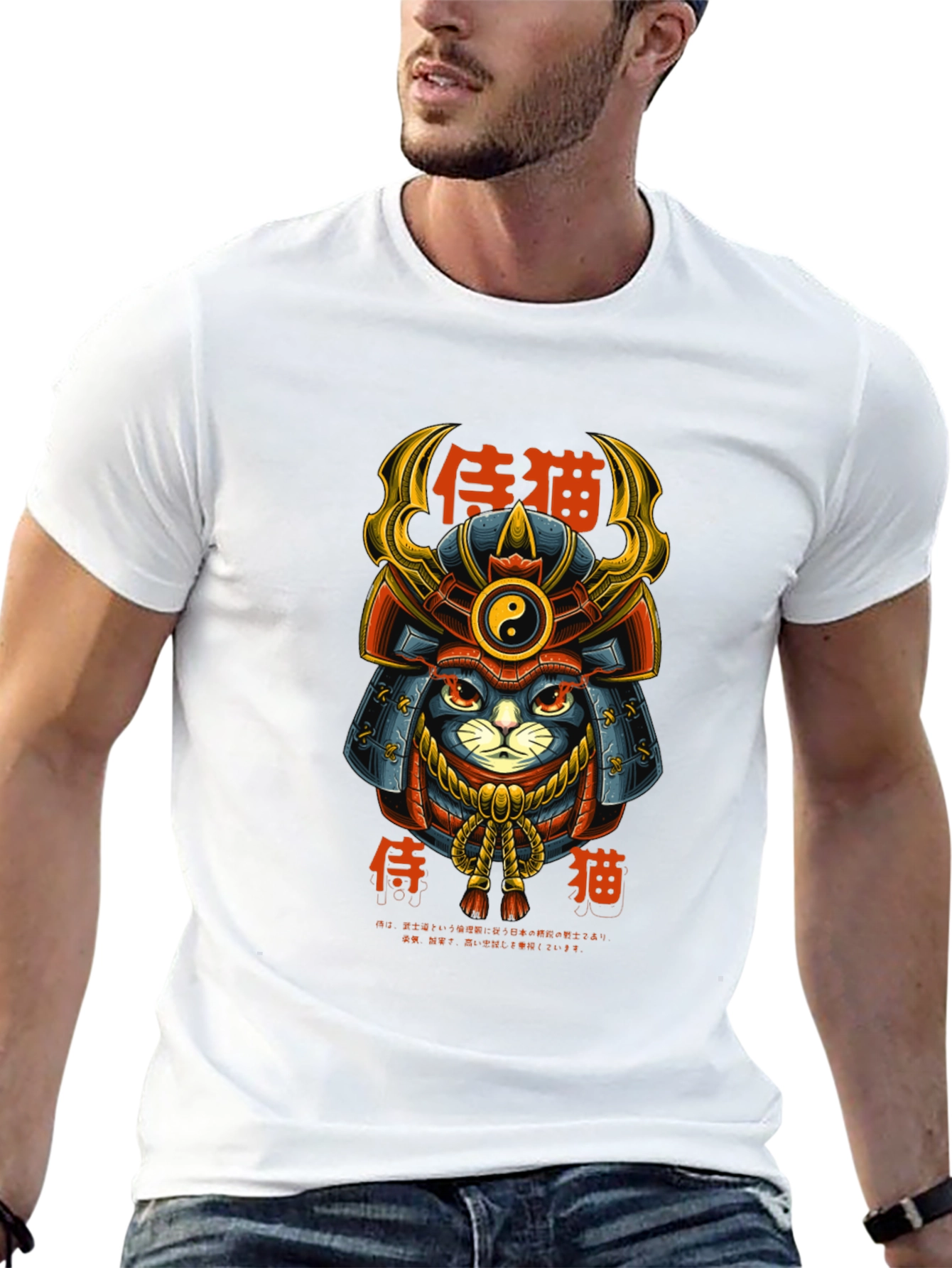 Samurai Cat Graphic Tee