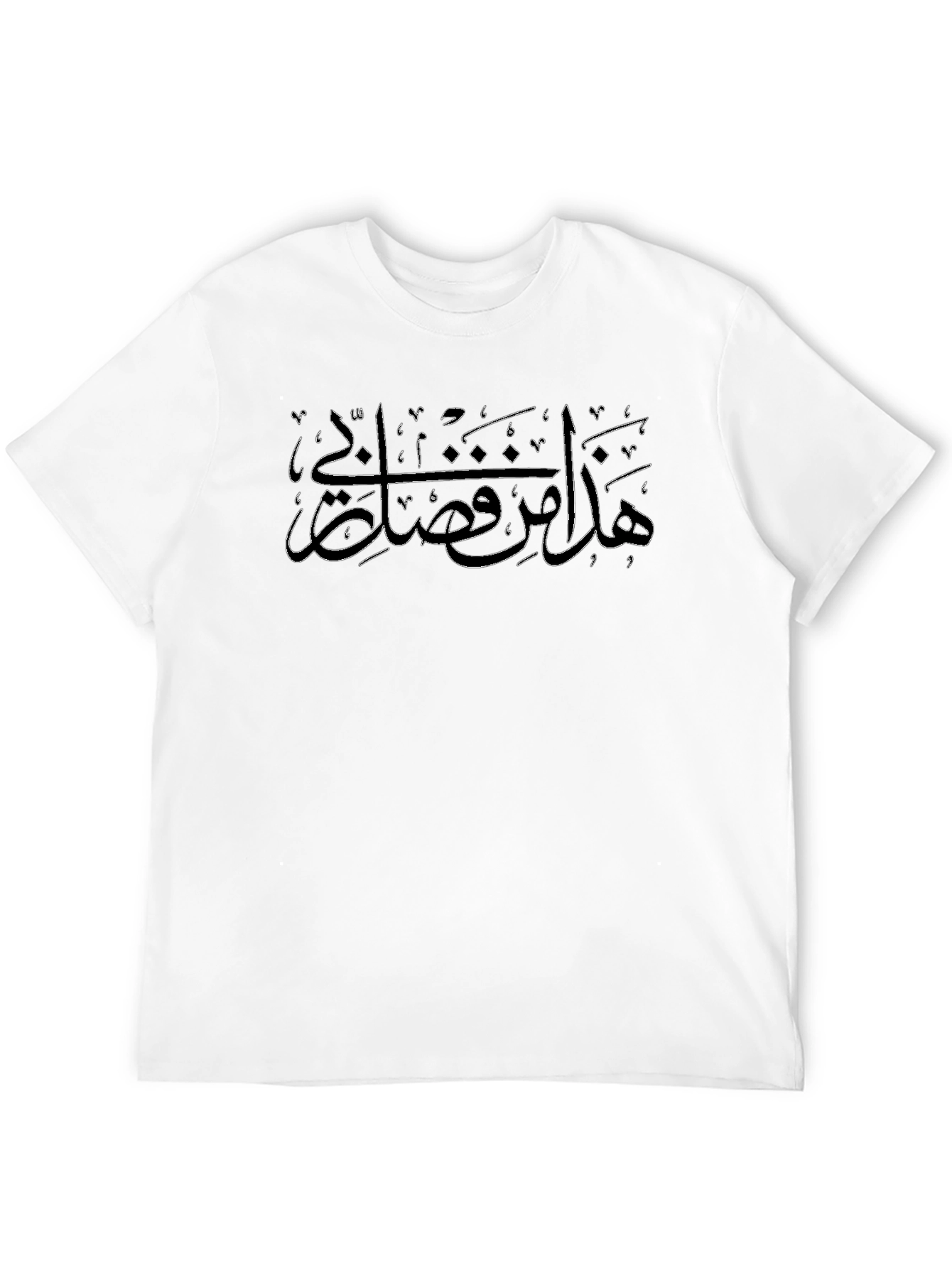 Arabic Script Graphic Black T-Shirt
