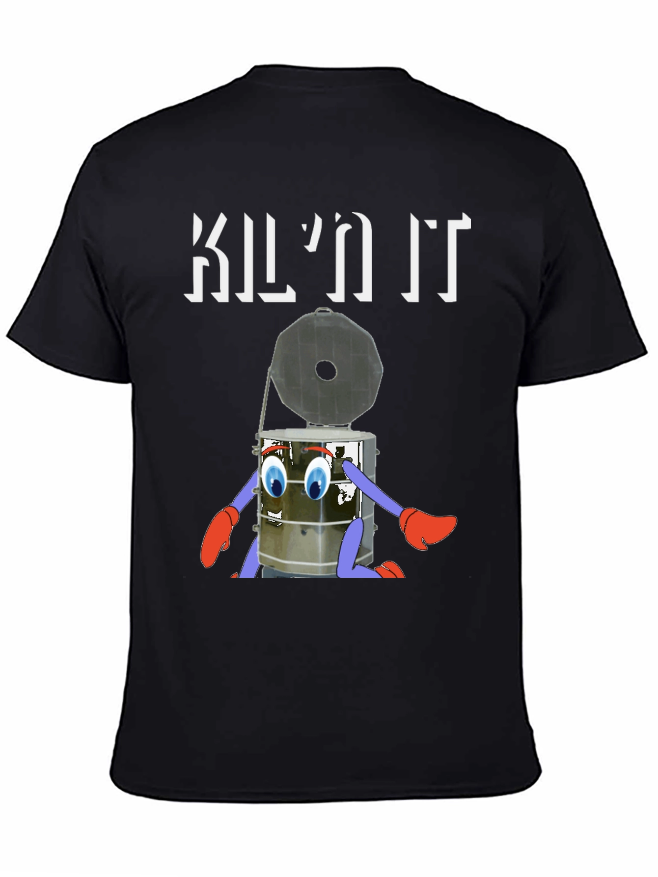 Kiln It T-Shirt - Funny Pottery Design