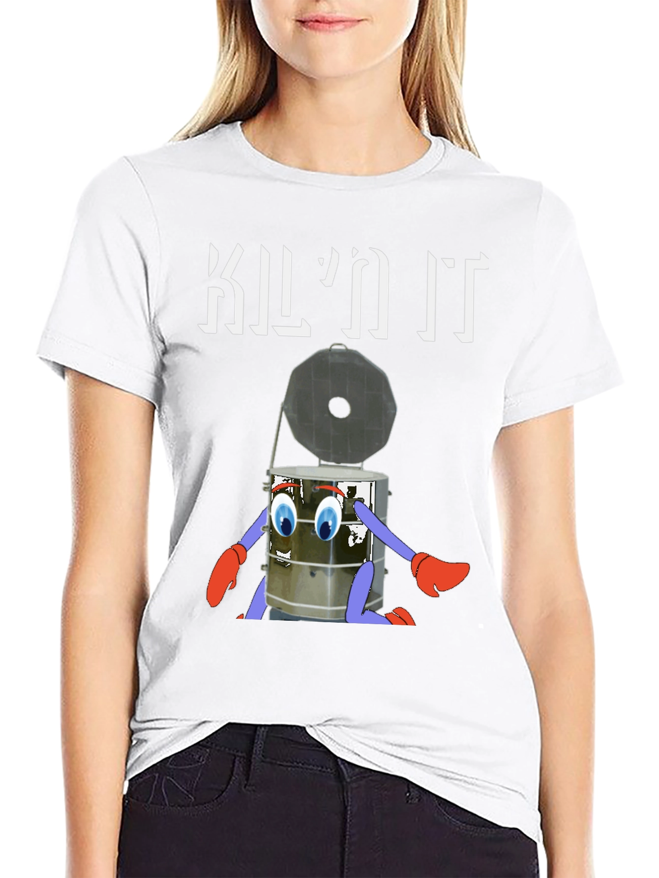 Kiln It T-Shirt - Funny Pottery Design
