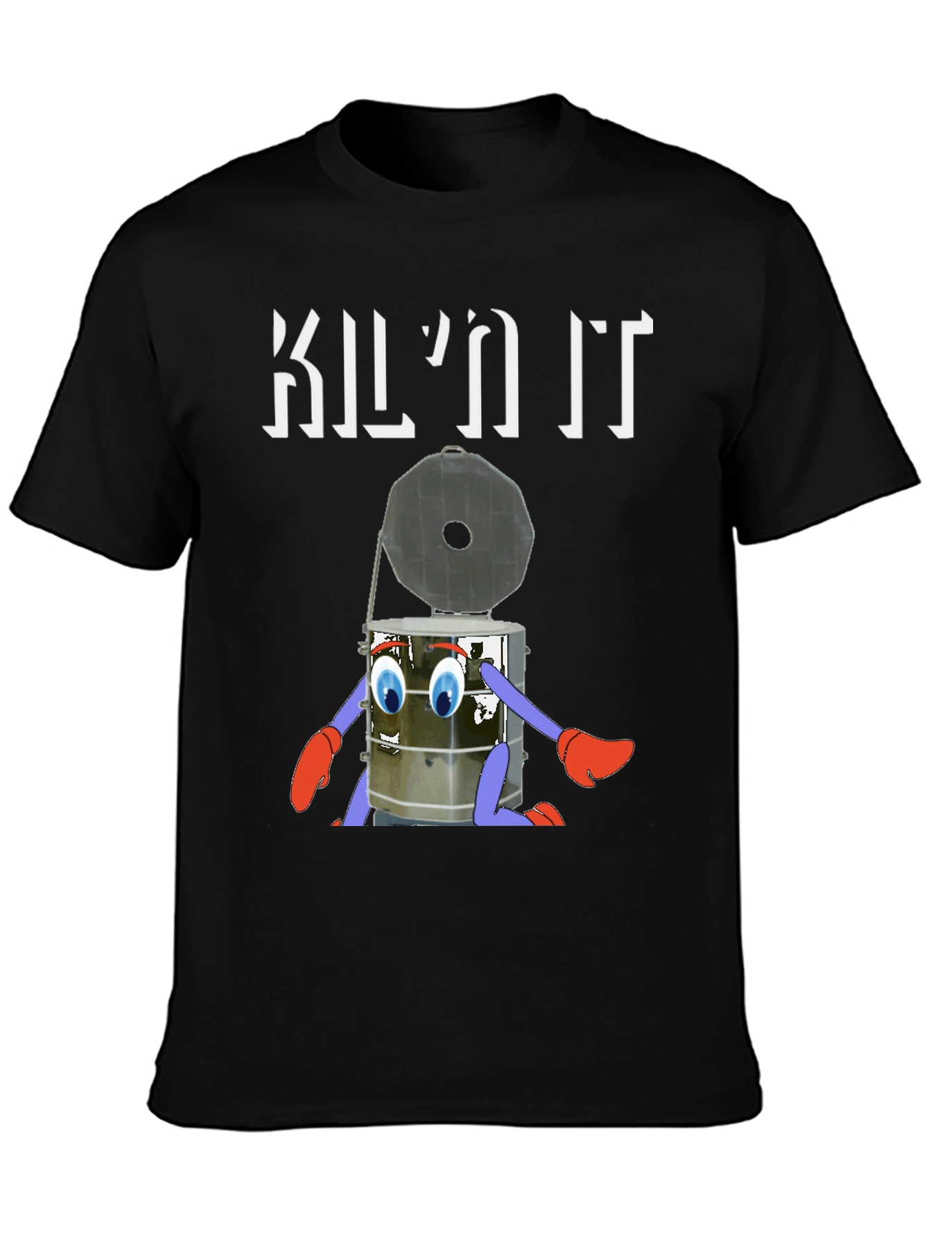Kiln It T-Shirt - Funny Pottery Design