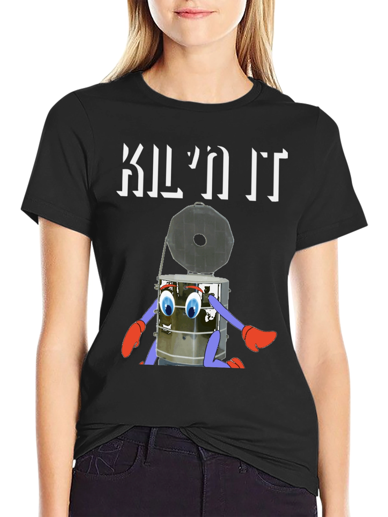 Kiln It T-Shirt - Funny Pottery Design