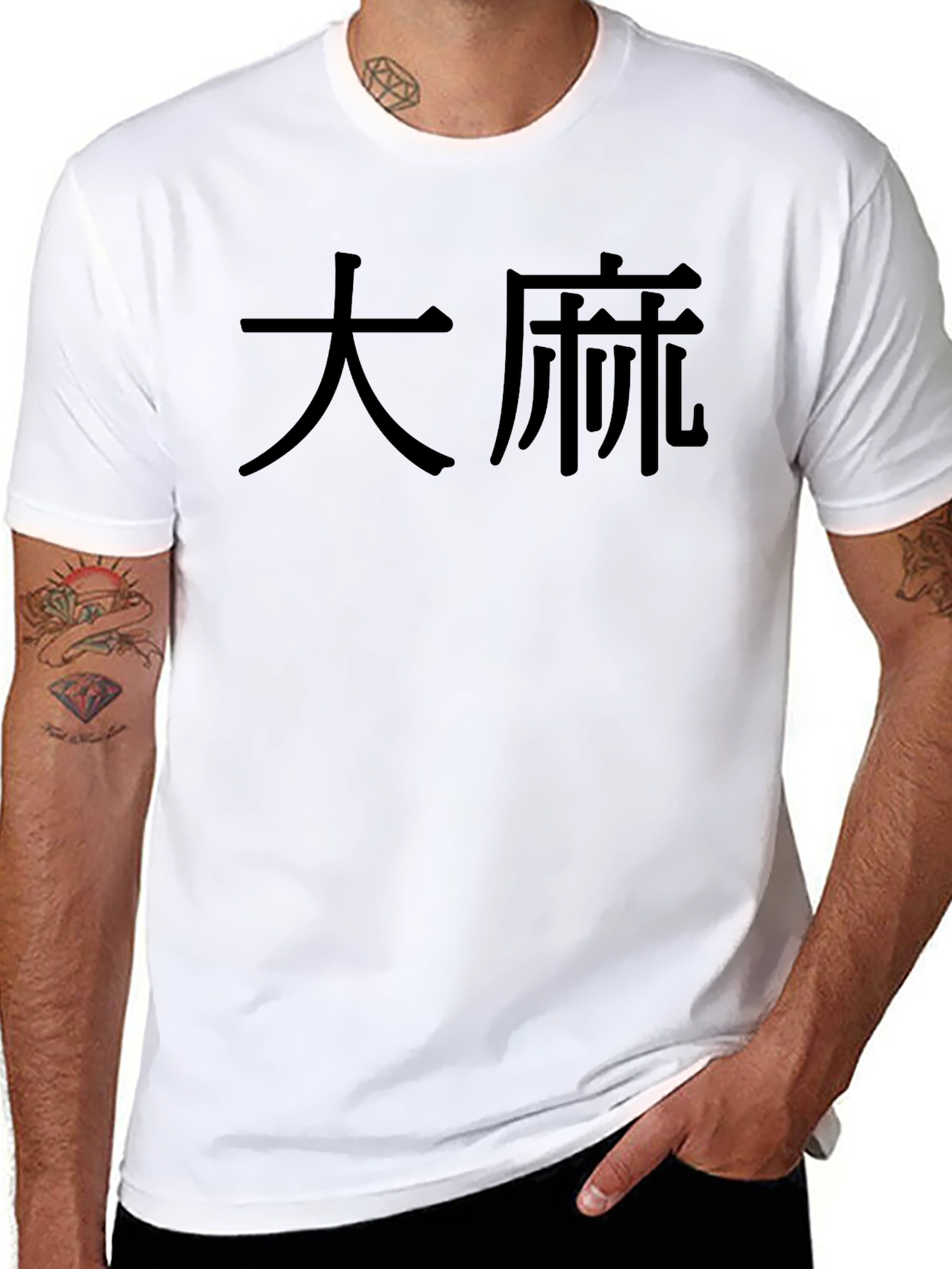 Black T-Shirt with Asian Characters Graphic