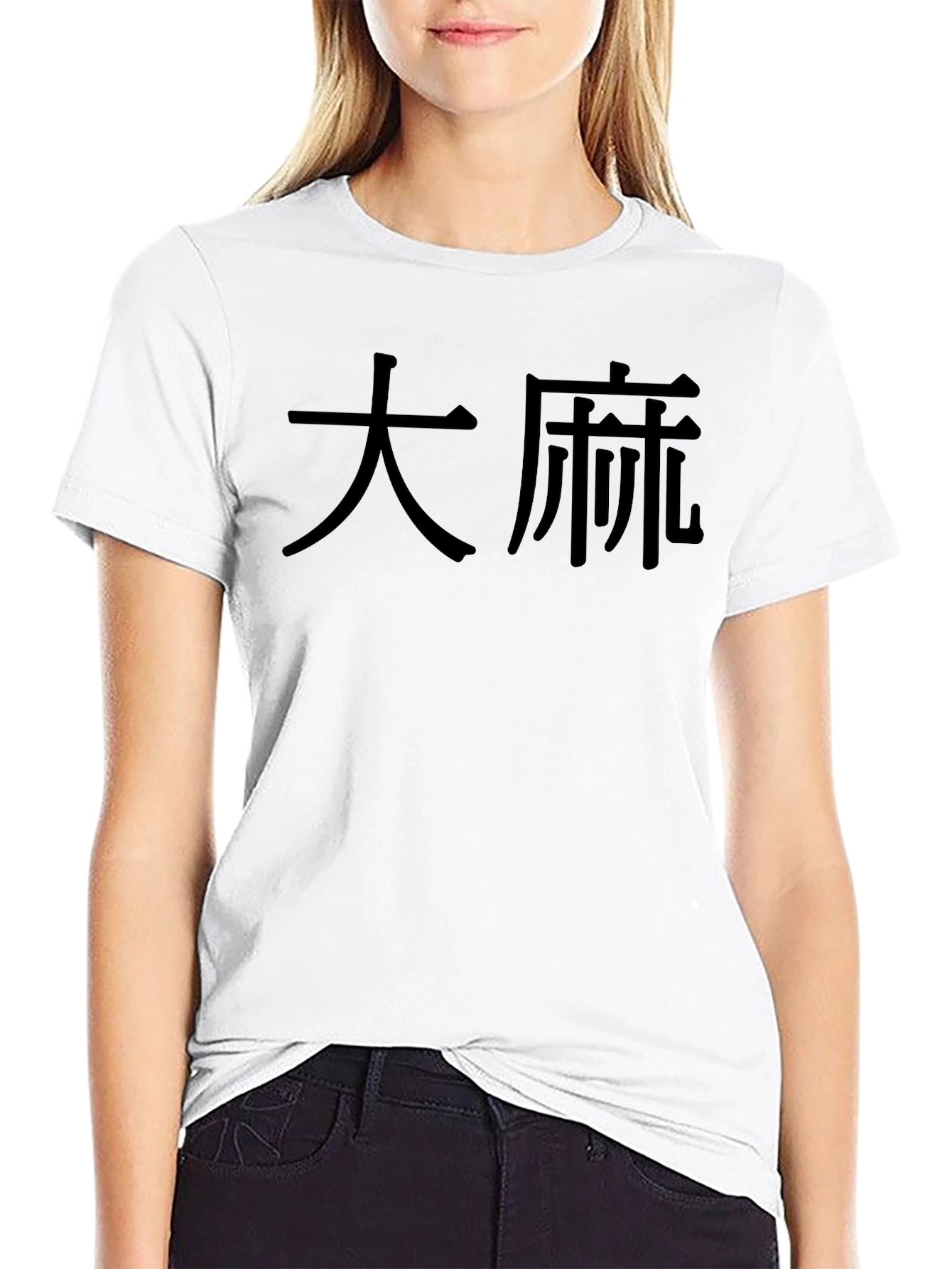 Black T-Shirt with Asian Characters Graphic
