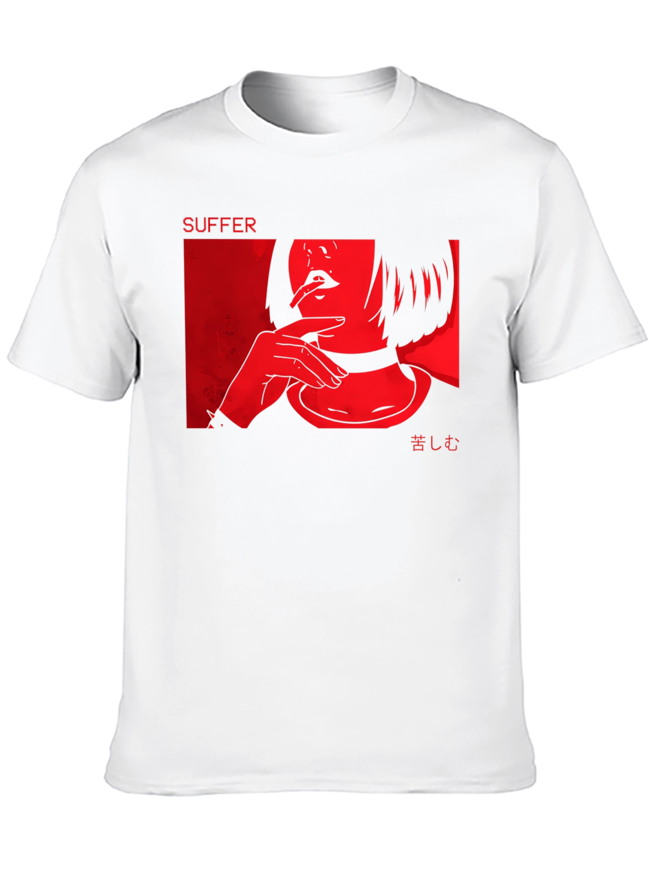 Suffer Graphic Tee - Edgy Anime Style Shirt
