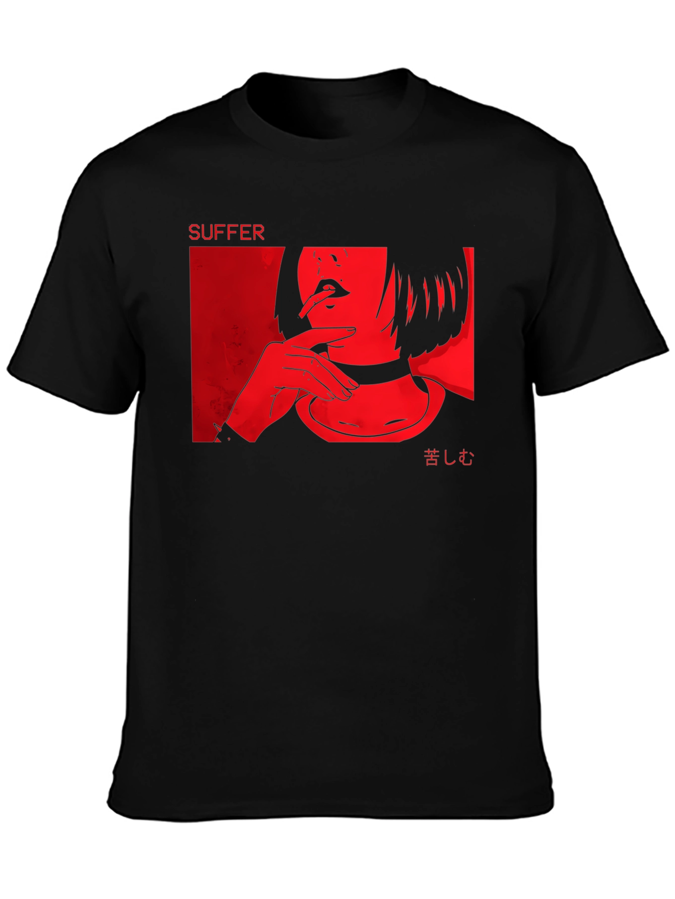 Suffer Graphic Tee - Edgy Anime Style Shirt