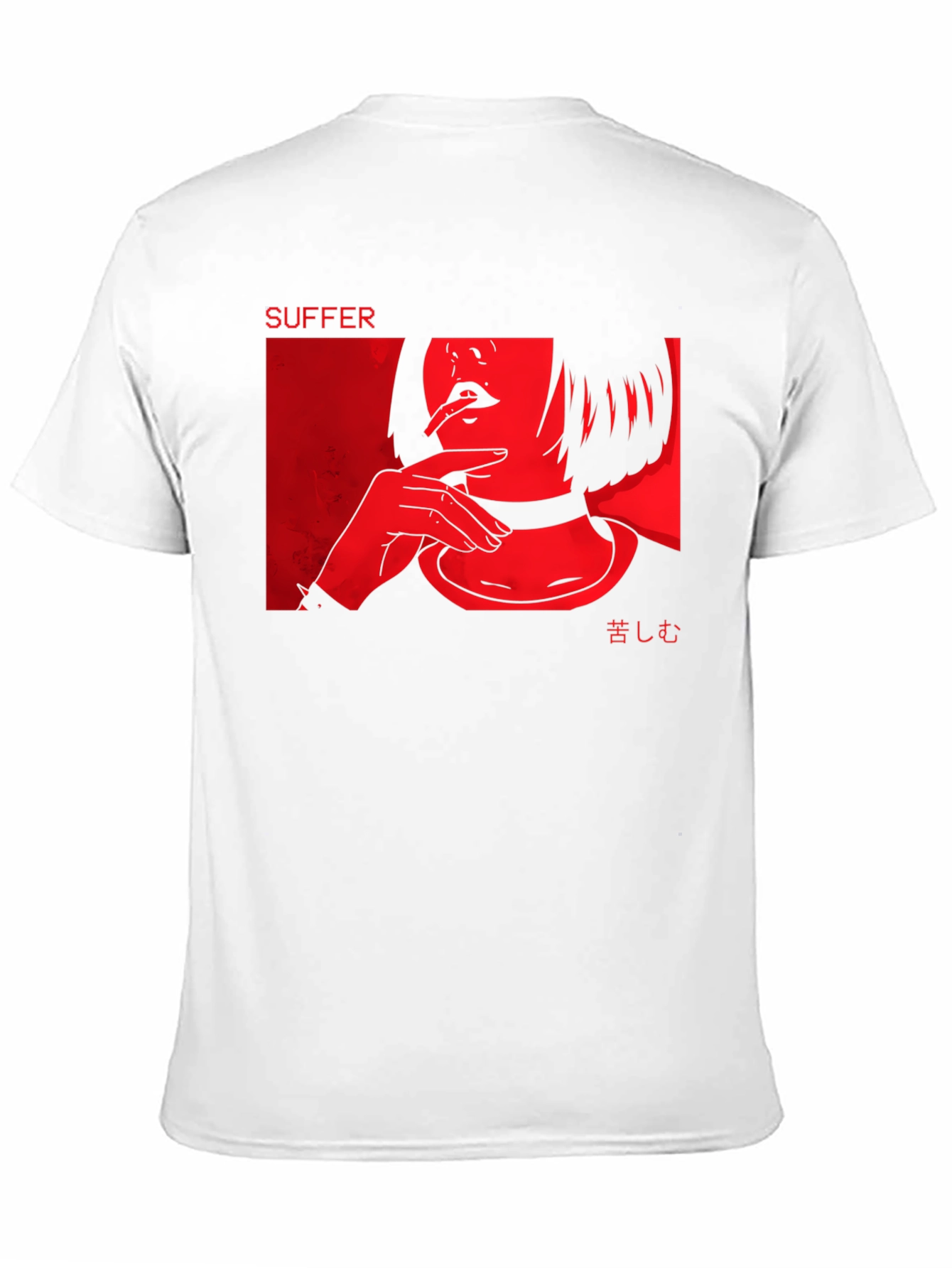 Suffer Graphic Tee - Edgy Anime Style Shirt