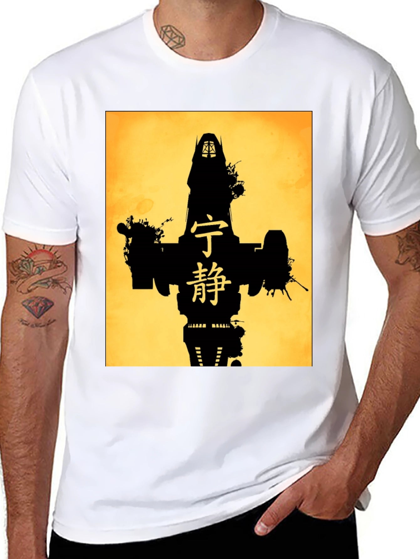 Serenity Firefly Silhouette Black T-Shirt