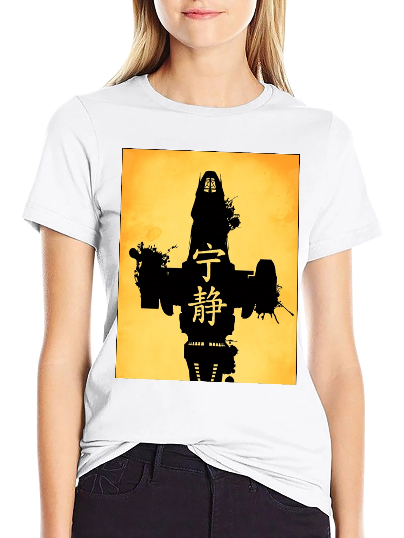Serenity Firefly Silhouette Black T-Shirt