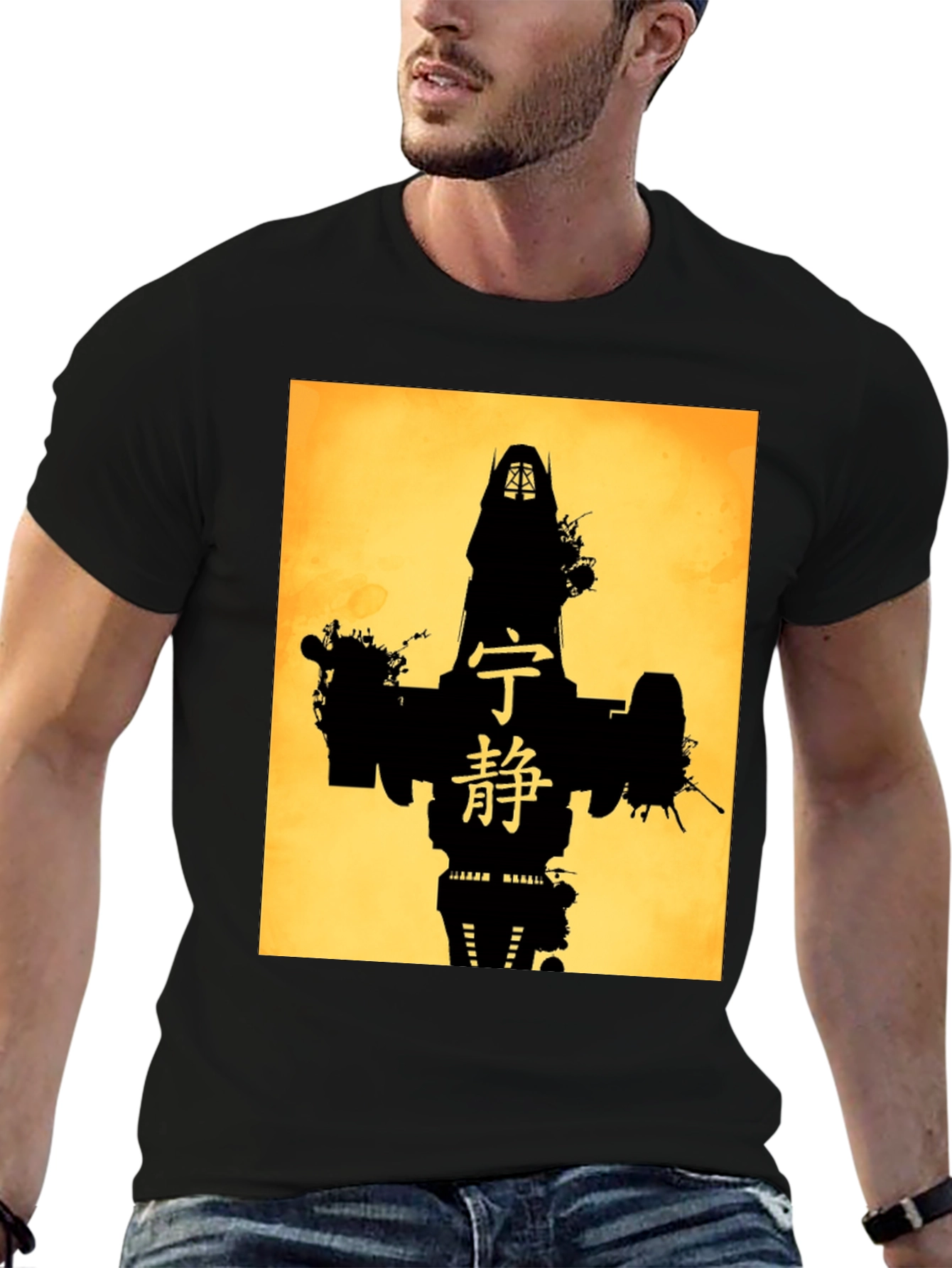 Serenity Firefly Silhouette Black T-Shirt