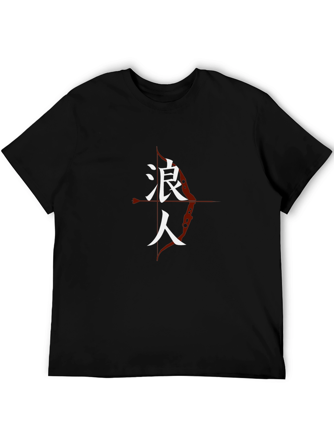 Ronin T-Shirt - Japanese Samurai Arrow Design