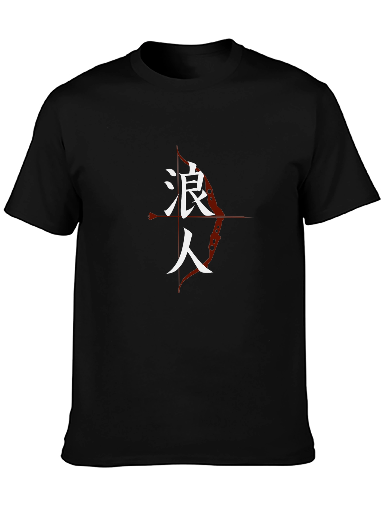 Ronin T-Shirt - Japanese Samurai Arrow Design