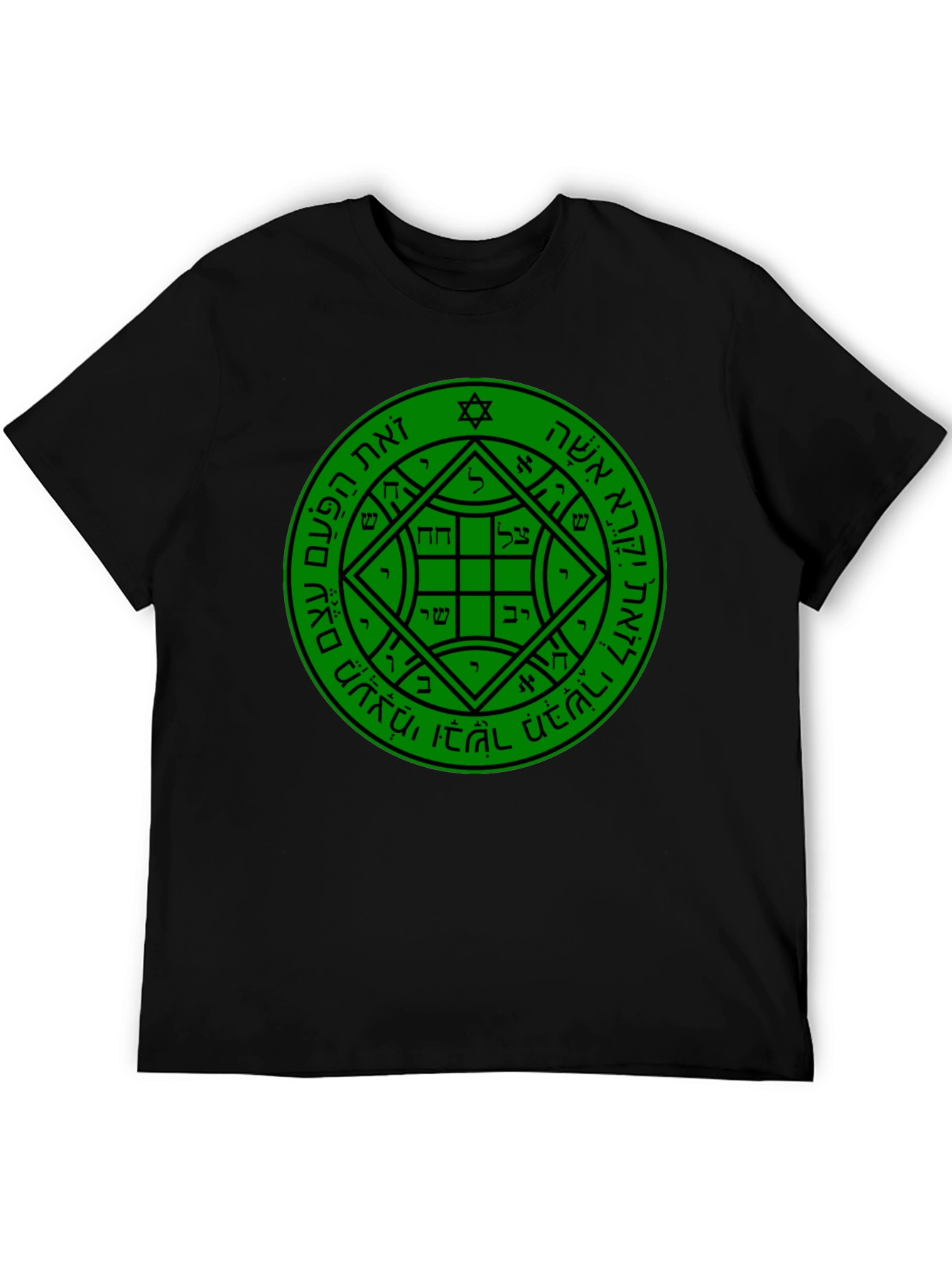 Kabbalah Seal of Solomon Black T-Shirt