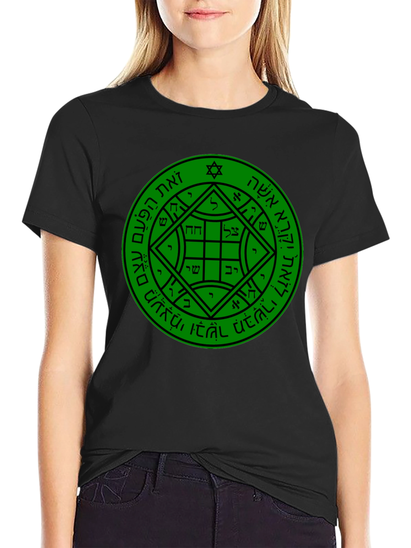 Kabbalah Seal of Solomon Black T-Shirt