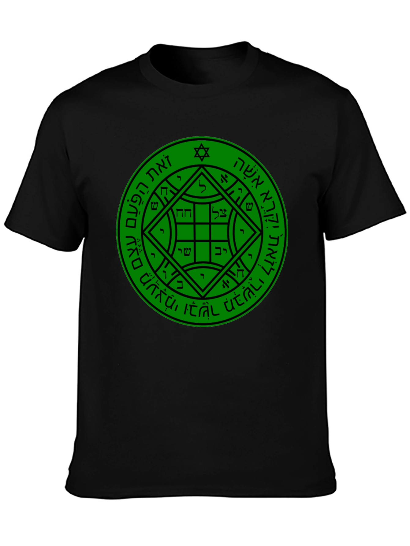 Kabbalah Seal of Solomon Black T-Shirt