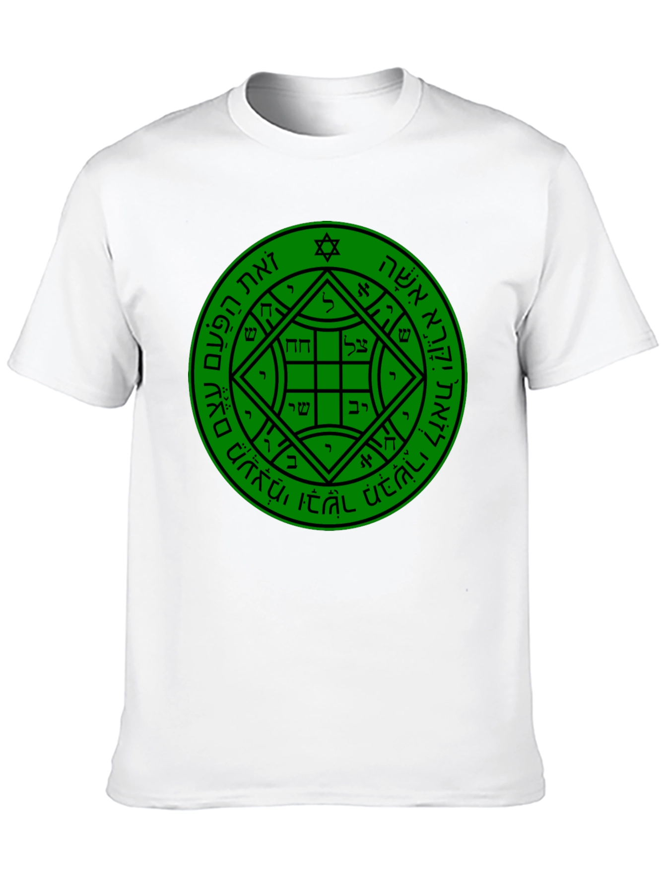 Kabbalah Seal of Solomon Black T-Shirt