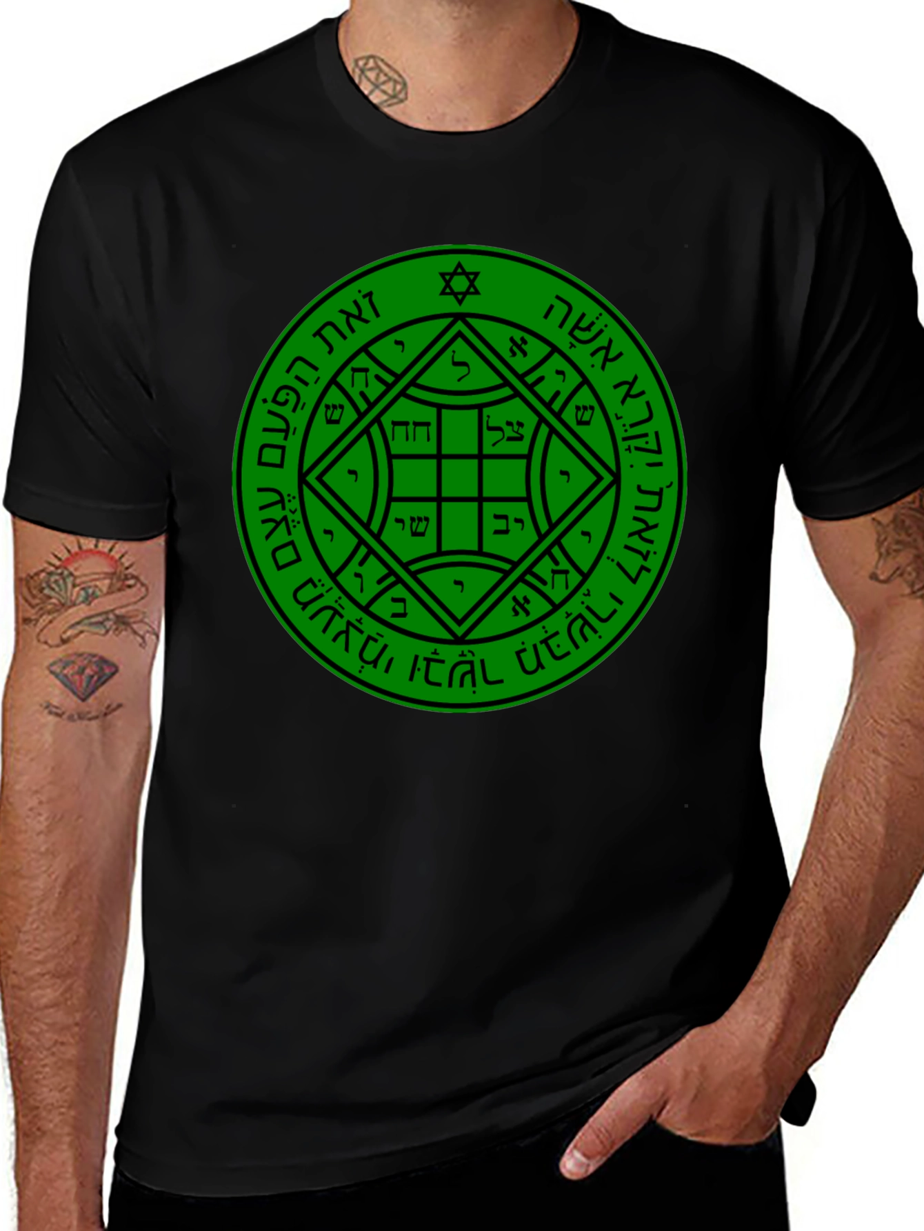 Kabbalah Seal of Solomon Black T-Shirt