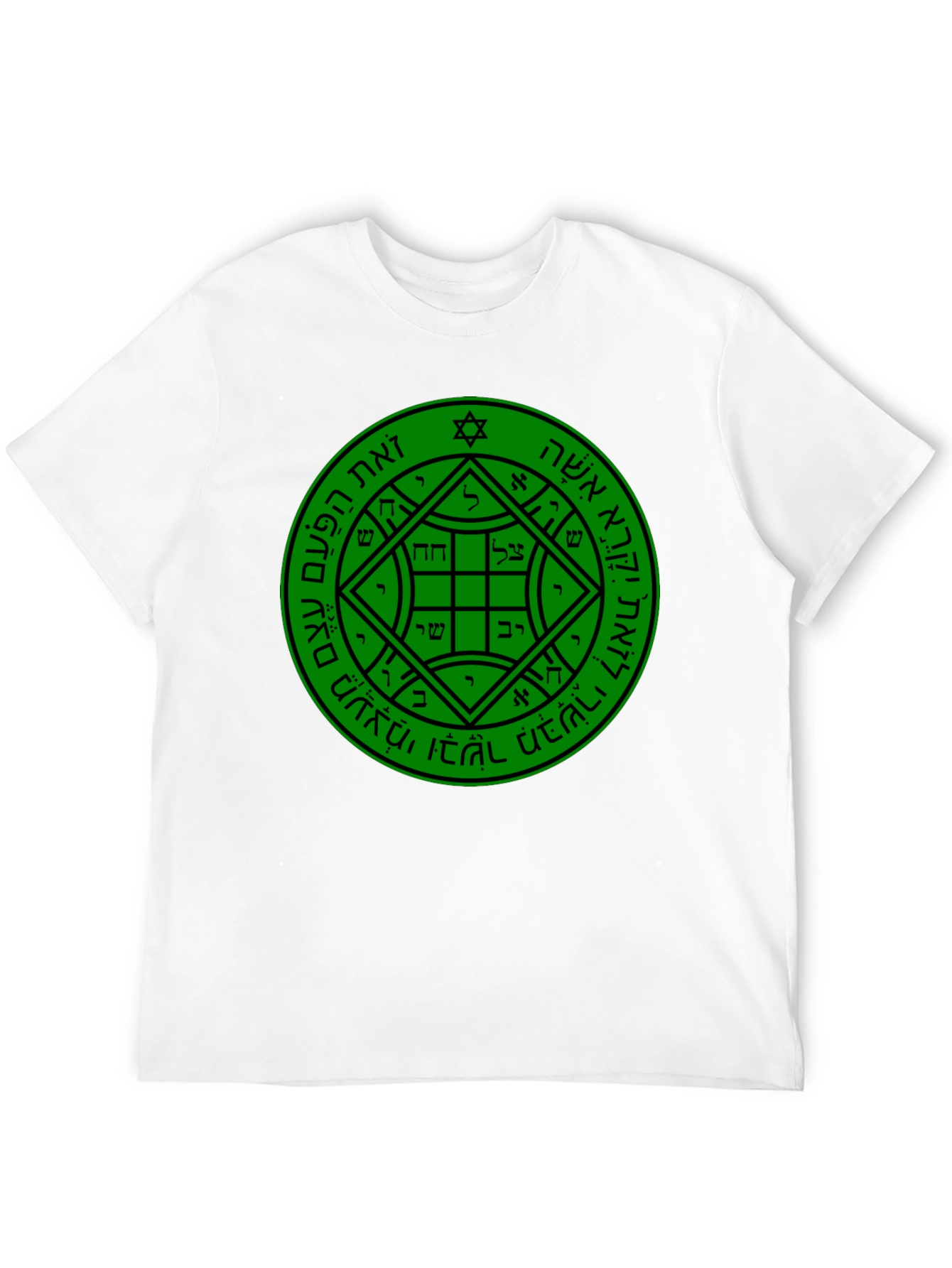 Kabbalah Seal of Solomon Black T-Shirt