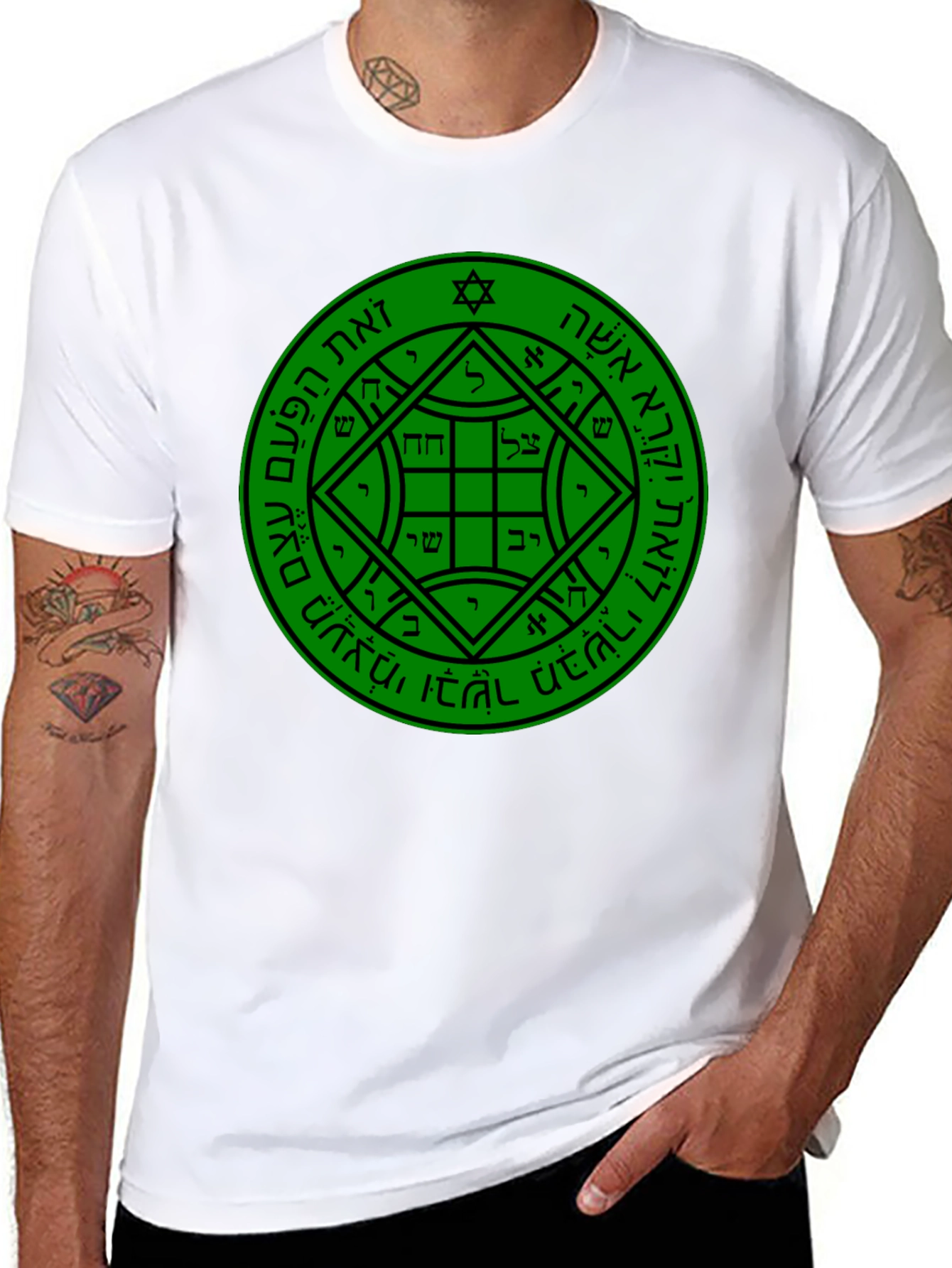 Kabbalah Seal of Solomon Black T-Shirt