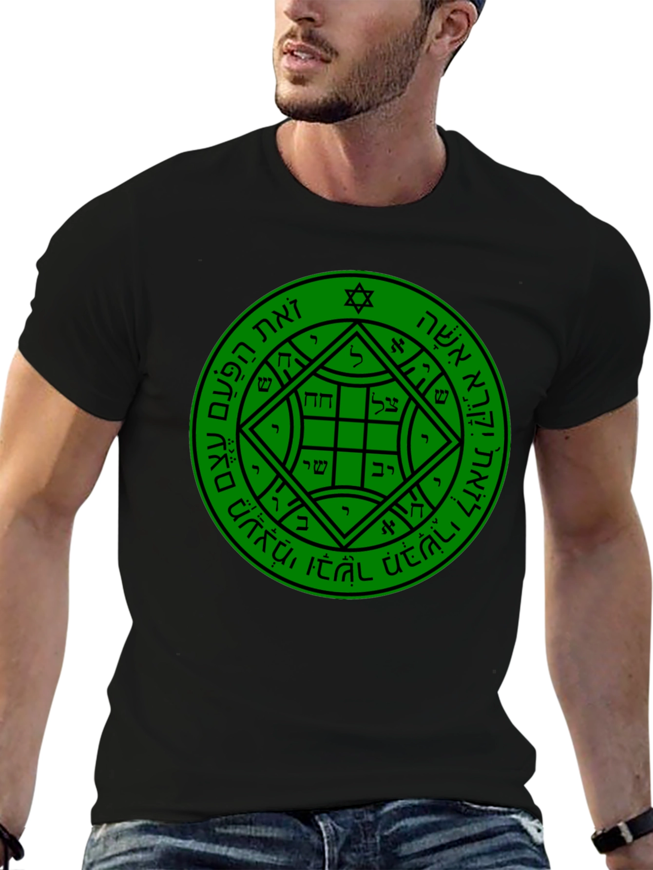 Kabbalah Seal of Solomon Black T-Shirt