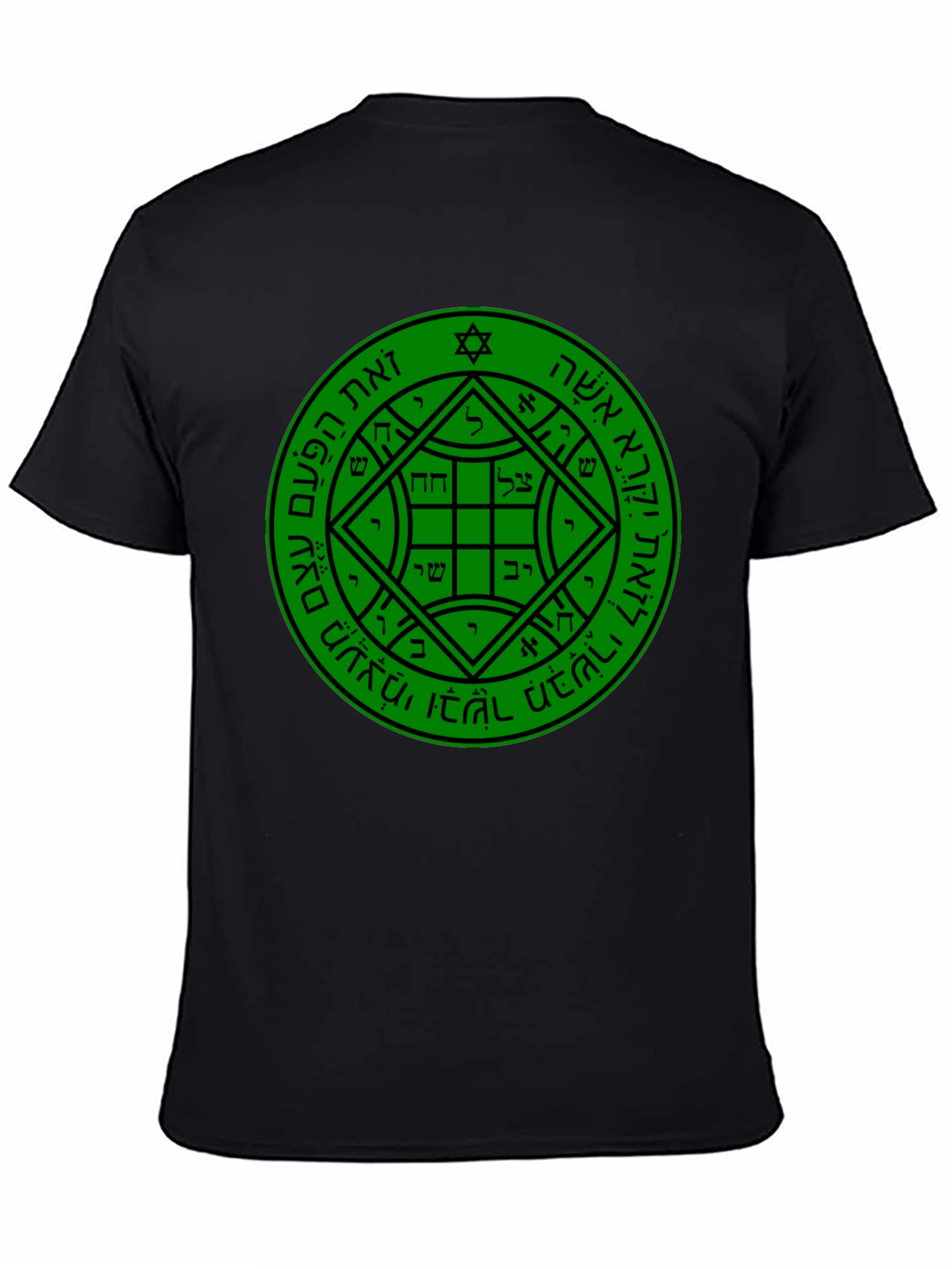 Kabbalah Seal of Solomon Black T-Shirt