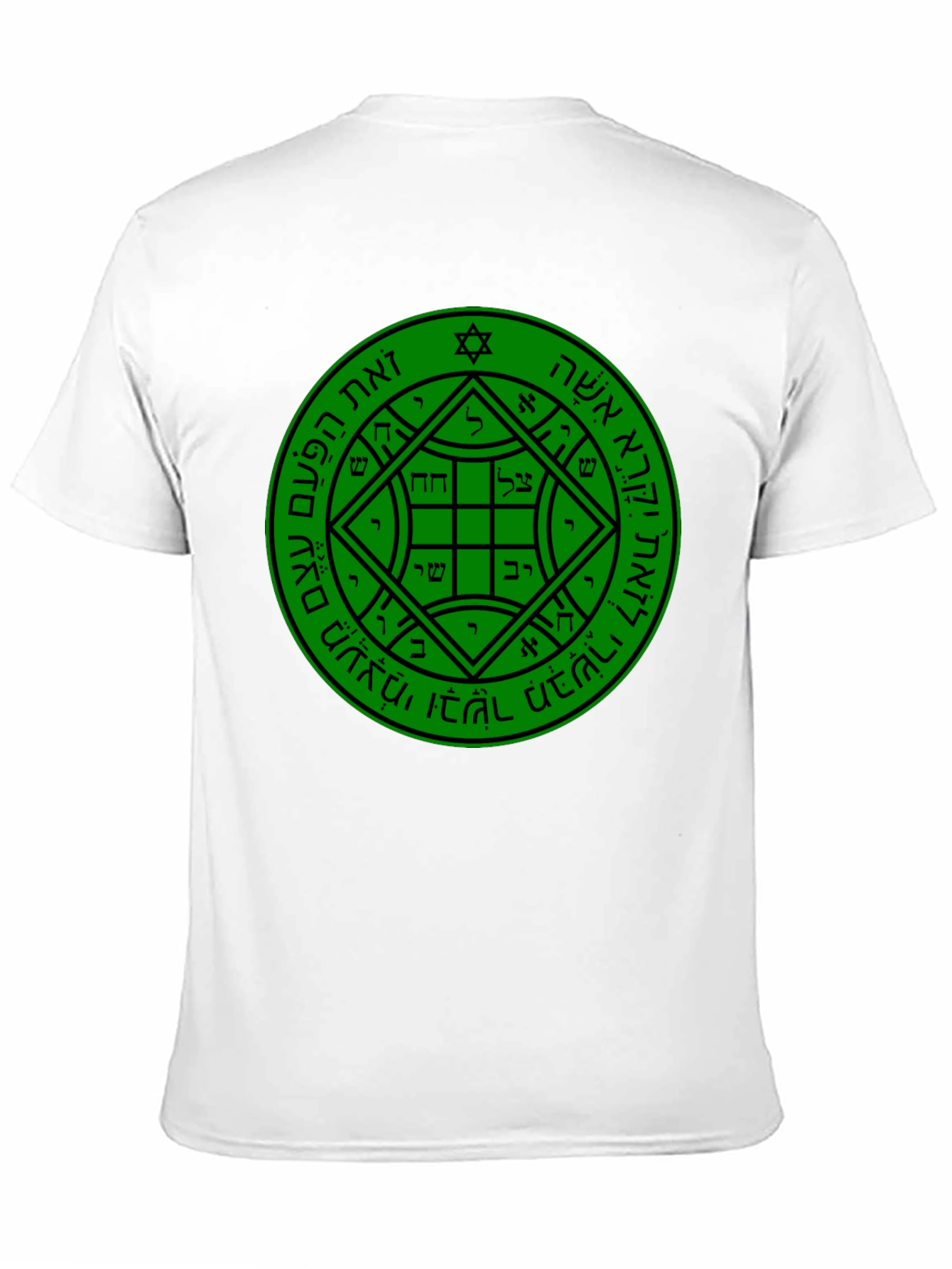 Kabbalah Seal of Solomon Black T-Shirt