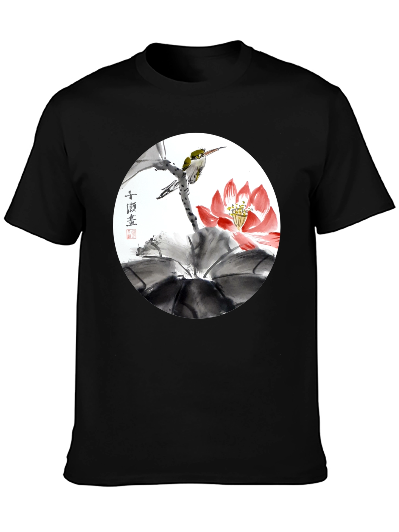 Artistic Bird & Lotus T-Shirt