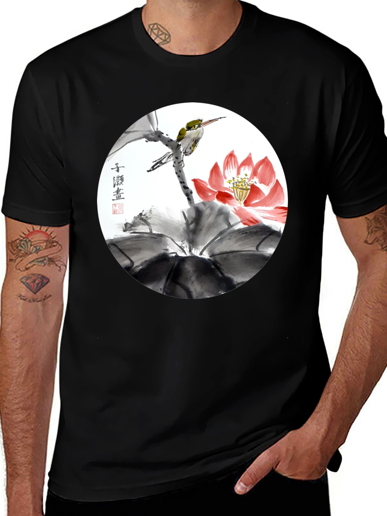 Artistic Bird & Lotus T-Shirt