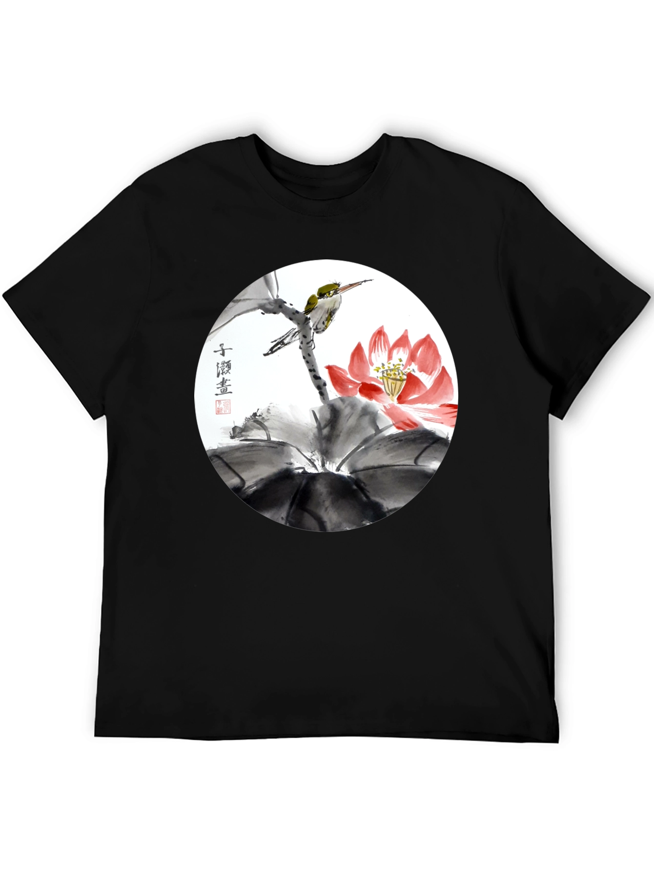 Artistic Bird & Lotus T-Shirt