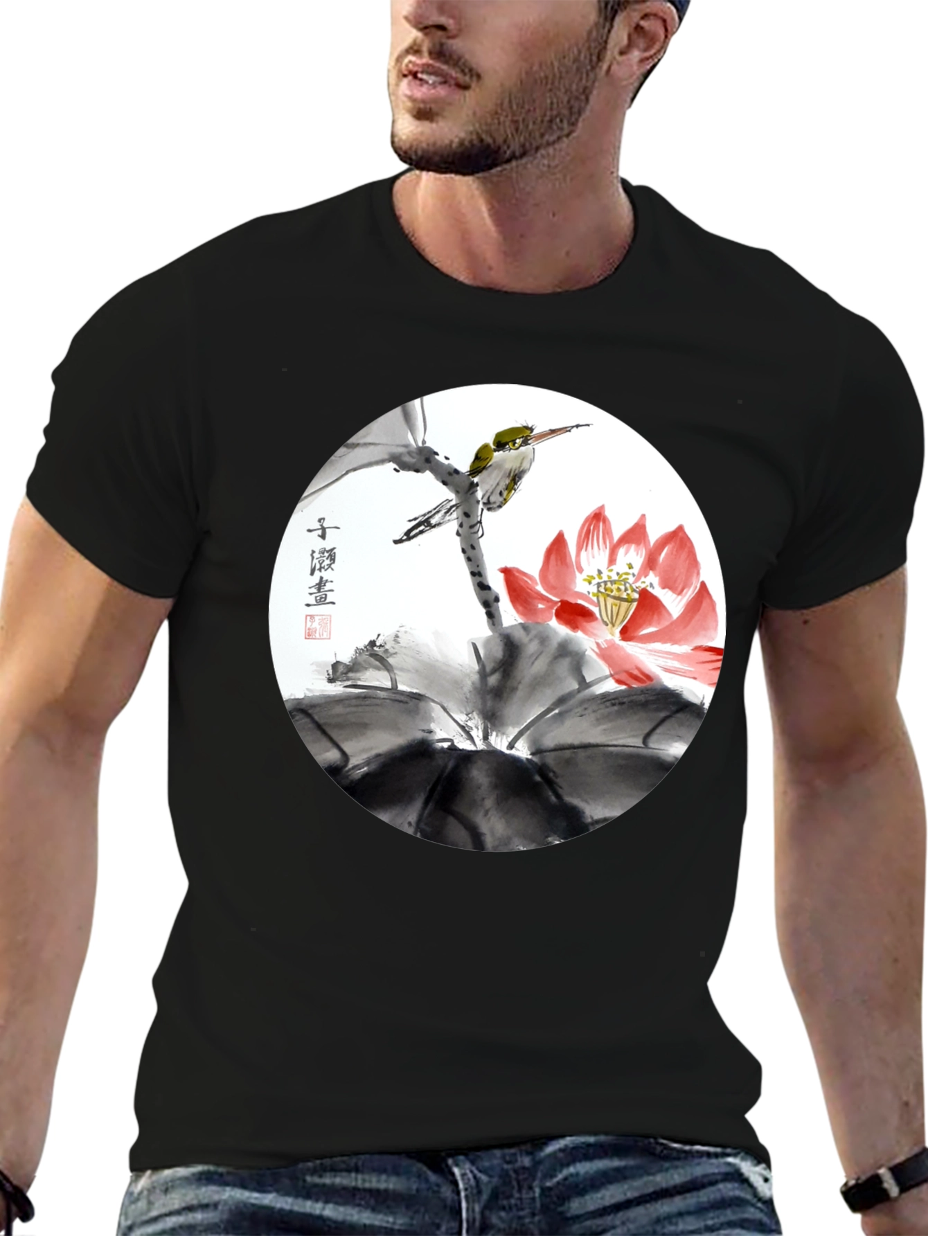 Artistic Bird & Lotus T-Shirt