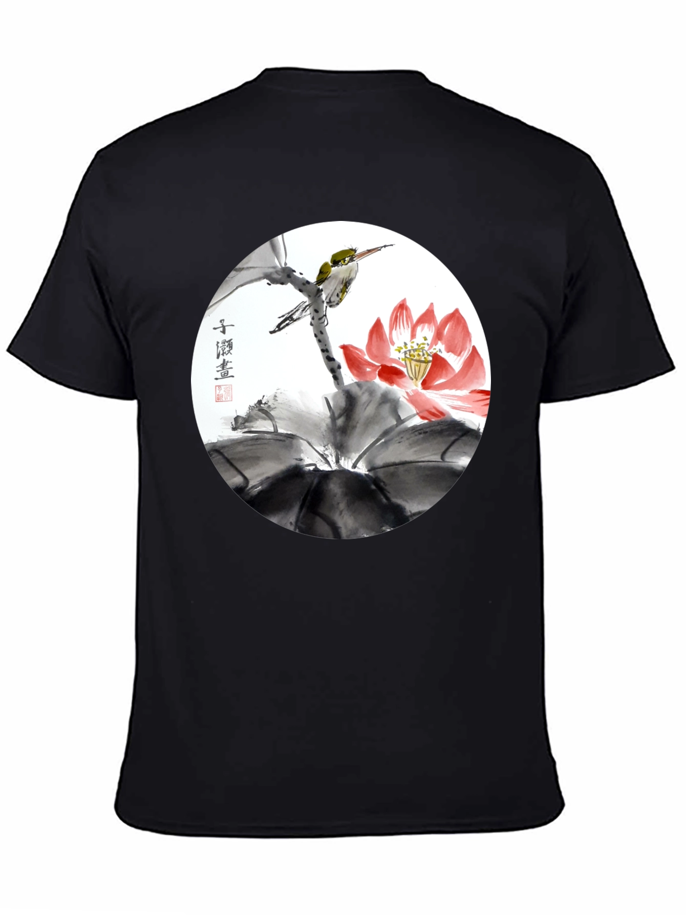 Artistic Bird & Lotus T-Shirt
