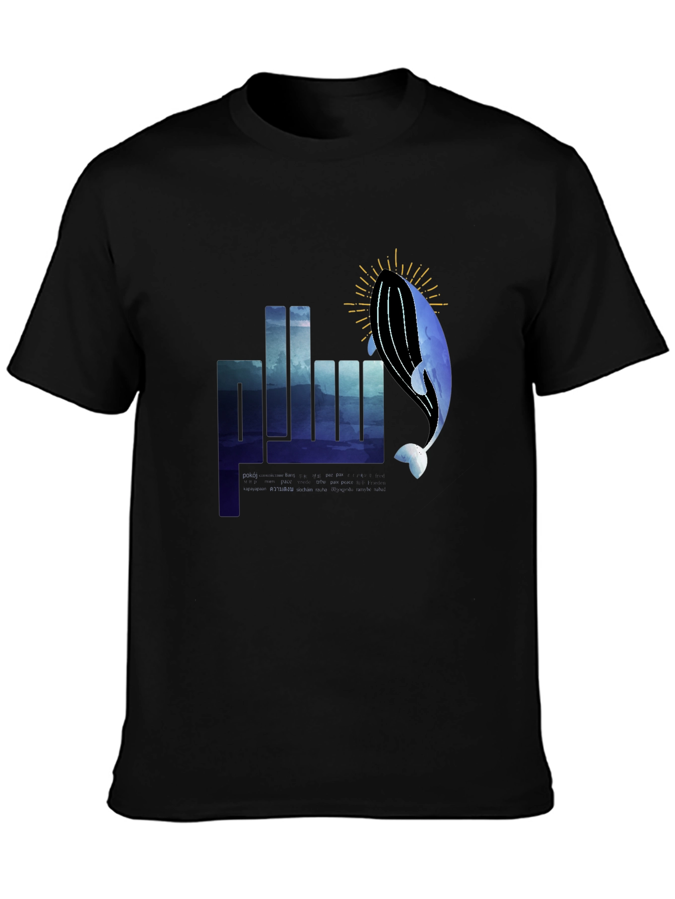 Whale Graphic Black T-Shirt