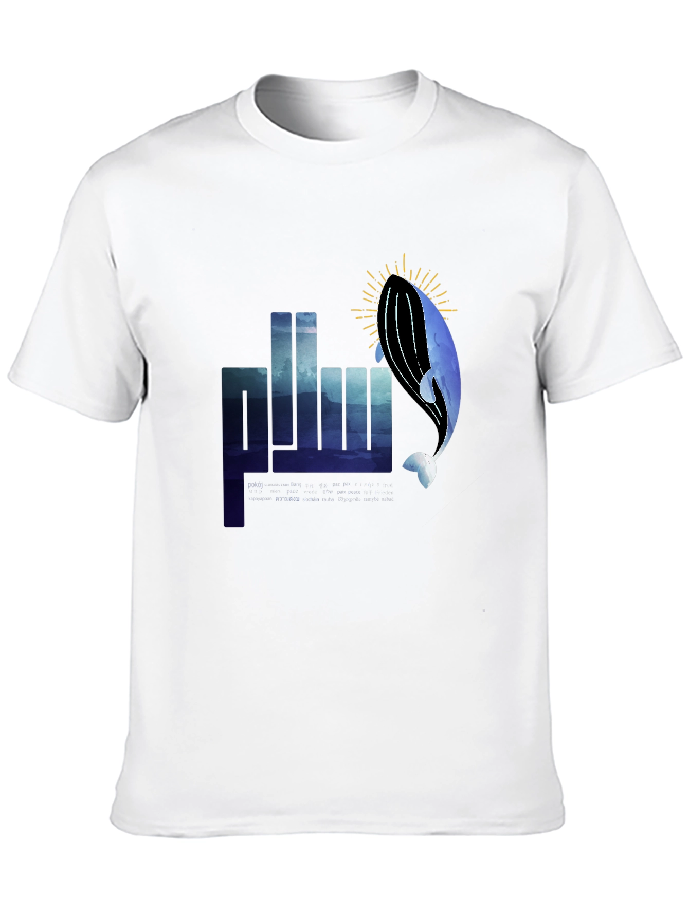 Whale Graphic Black T-Shirt
