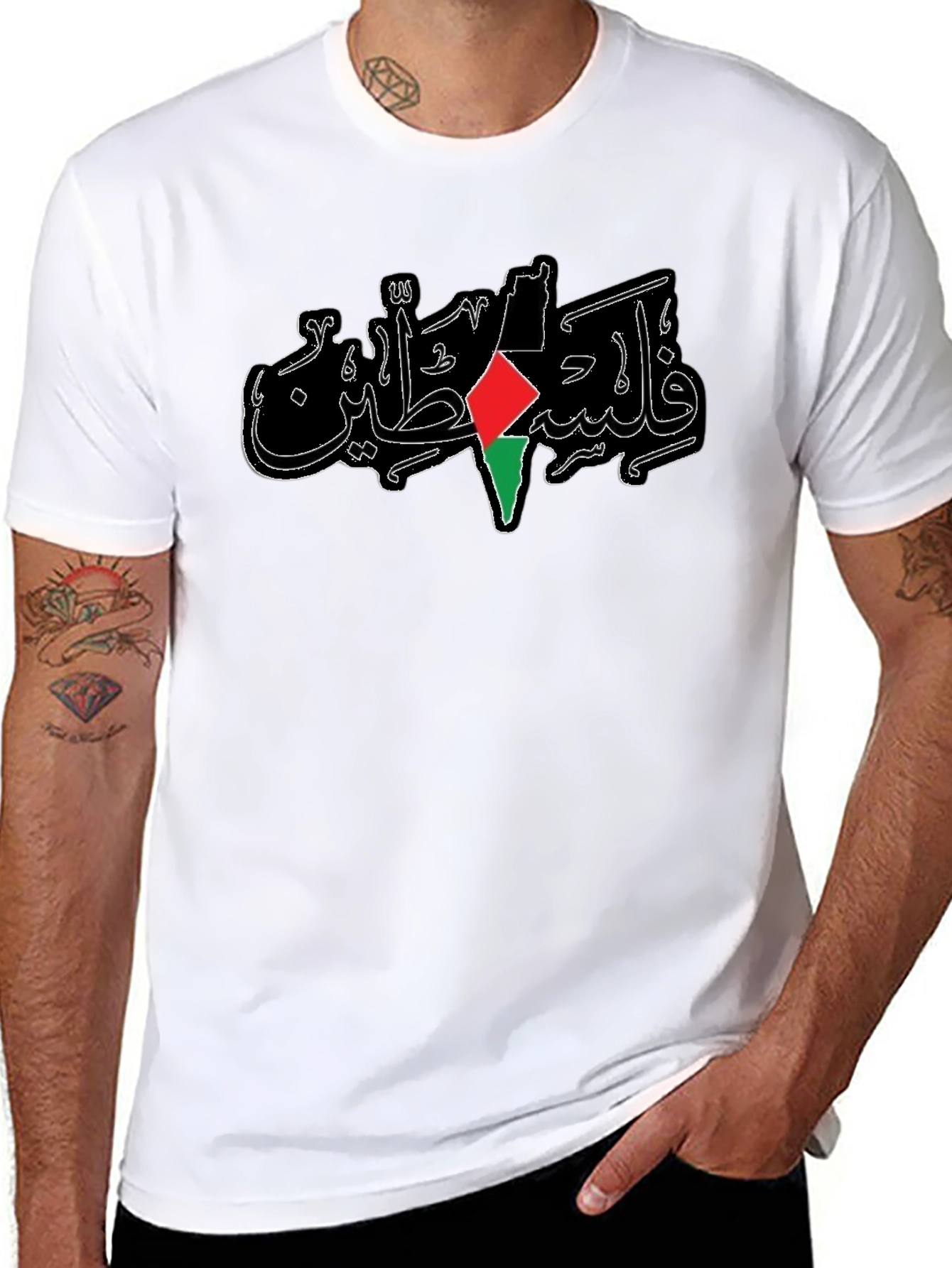 Palestine Flag Graphic Black T-Shirt
